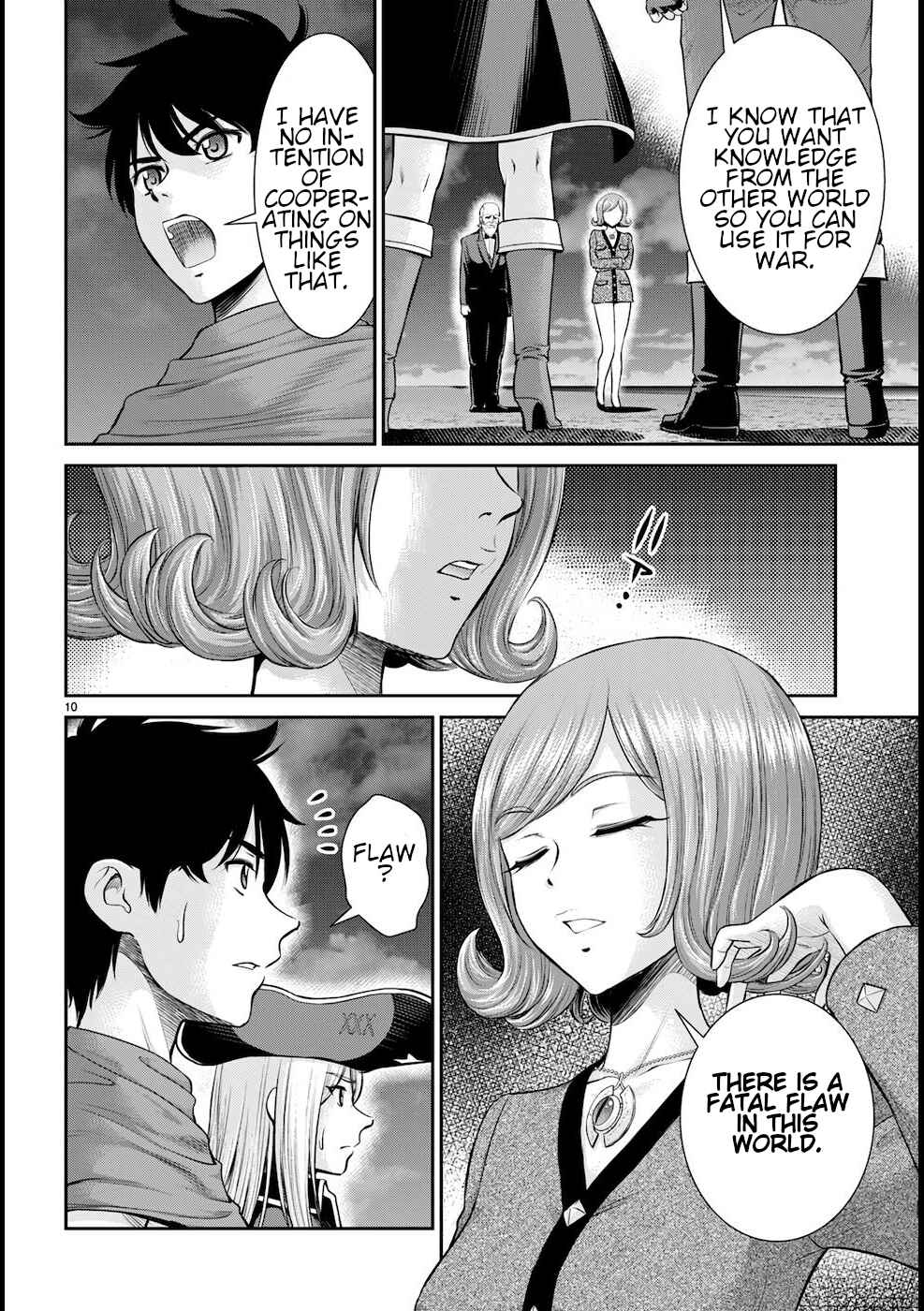 Page 11 Chapter 20 Karma na Skill de Musou suru Isekai Harem Kaitoudan