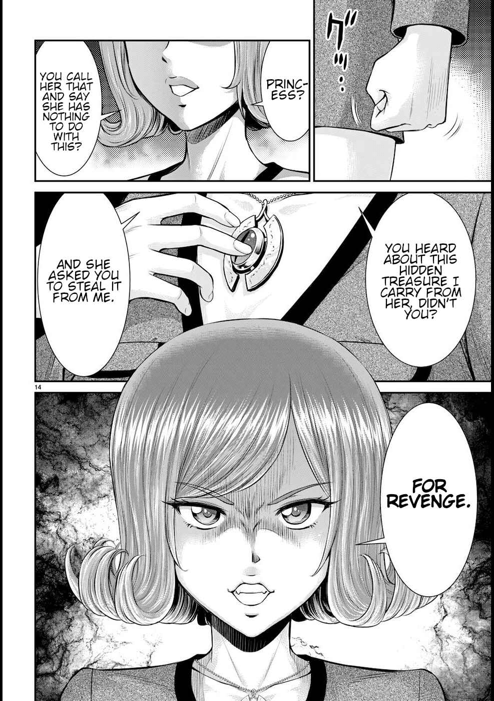 Page 15 Chapter 20 Karma na Skill de Musou suru Isekai Harem Kaitoudan