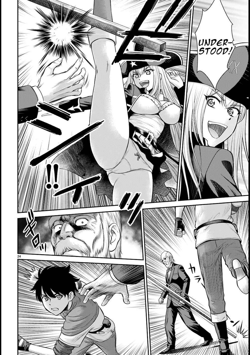 Page 25 Chapter 20 Karma na Skill de Musou suru Isekai Harem Kaitoudan