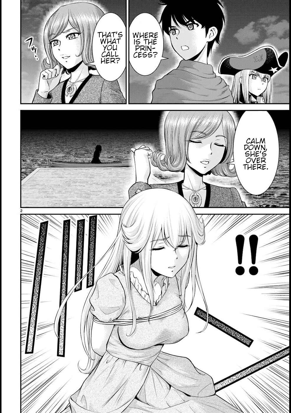 Page 3 Chapter 20 Karma na Skill de Musou suru Isekai Harem Kaitoudan