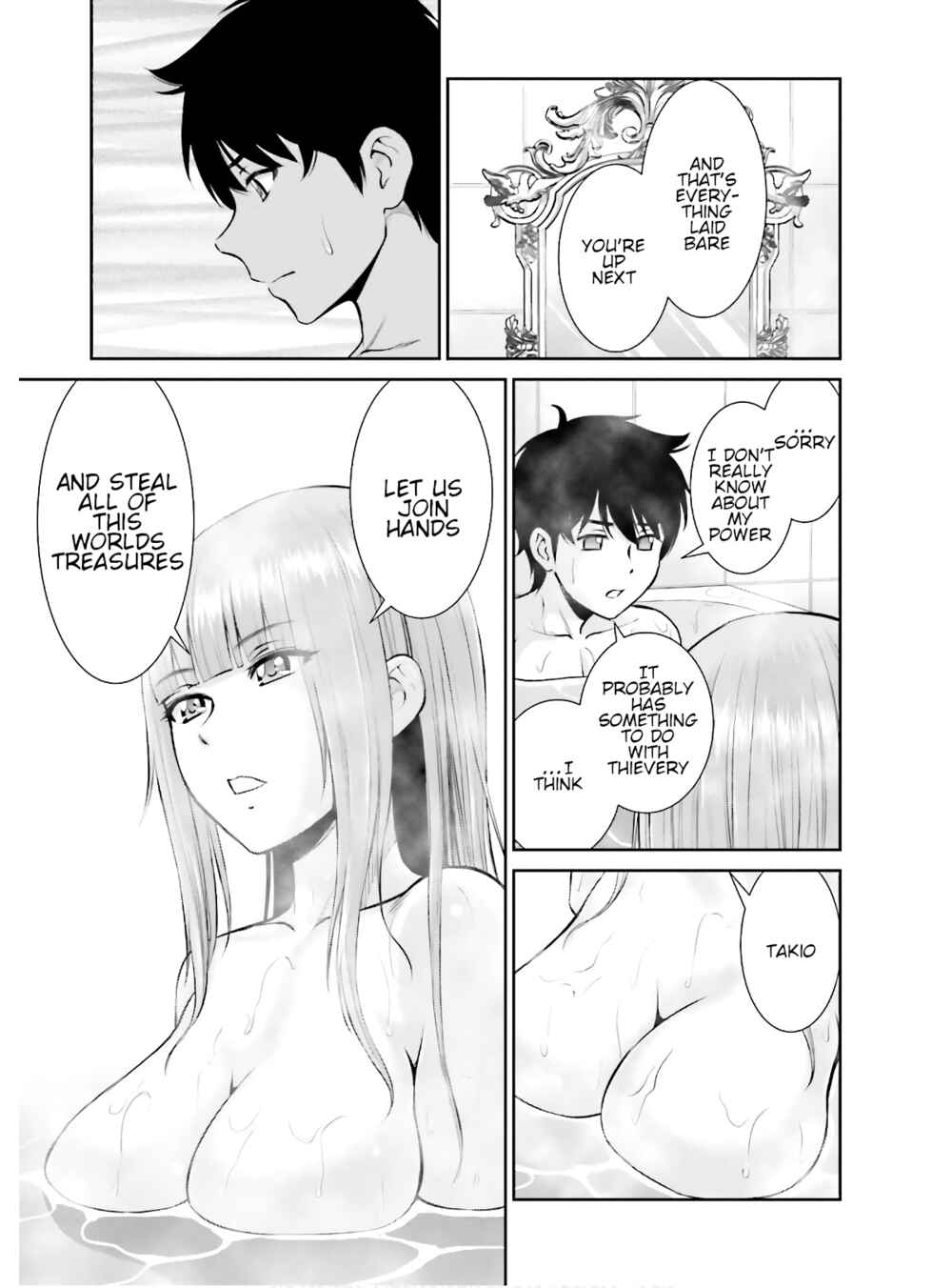 Page 17 Chapter 2 Karma na Skill de Musou suru Isekai Harem Kaitoudan