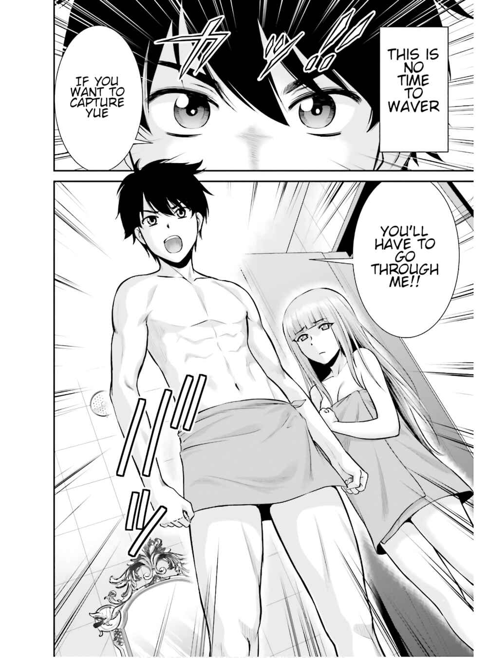 Page 27 Chapter 2 Karma na Skill de Musou suru Isekai Harem Kaitoudan