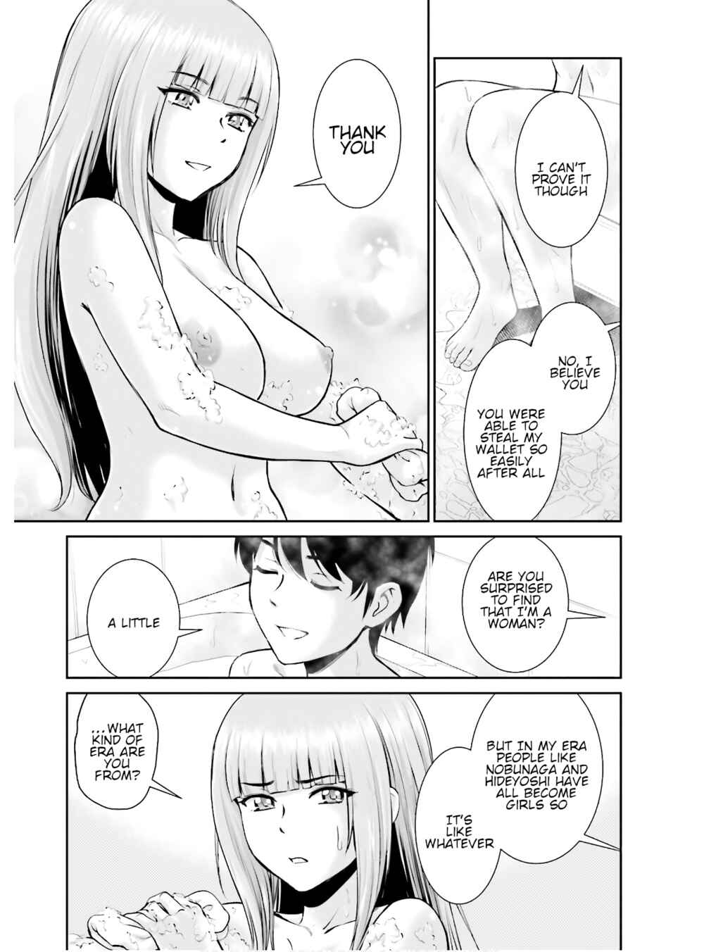 Page 7 Chapter 2 Karma na Skill de Musou suru Isekai Harem Kaitoudan