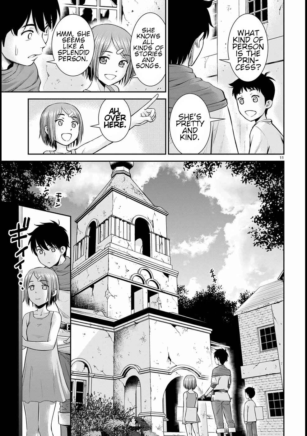 Page 12 Chapter 16 Karma na Skill de Musou suru Isekai Harem Kaitoudan
