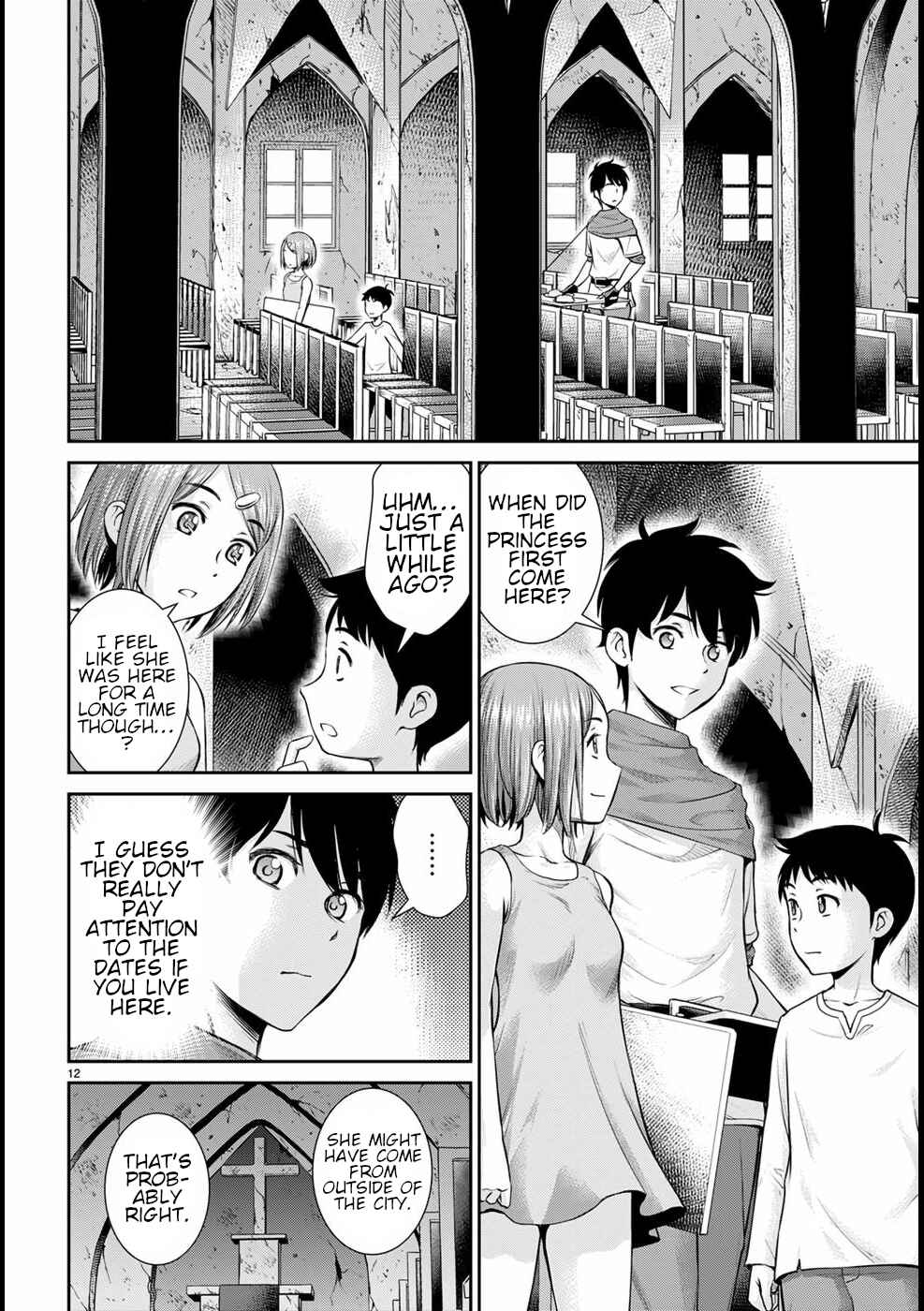 Page 13 Chapter 16 Karma na Skill de Musou suru Isekai Harem Kaitoudan