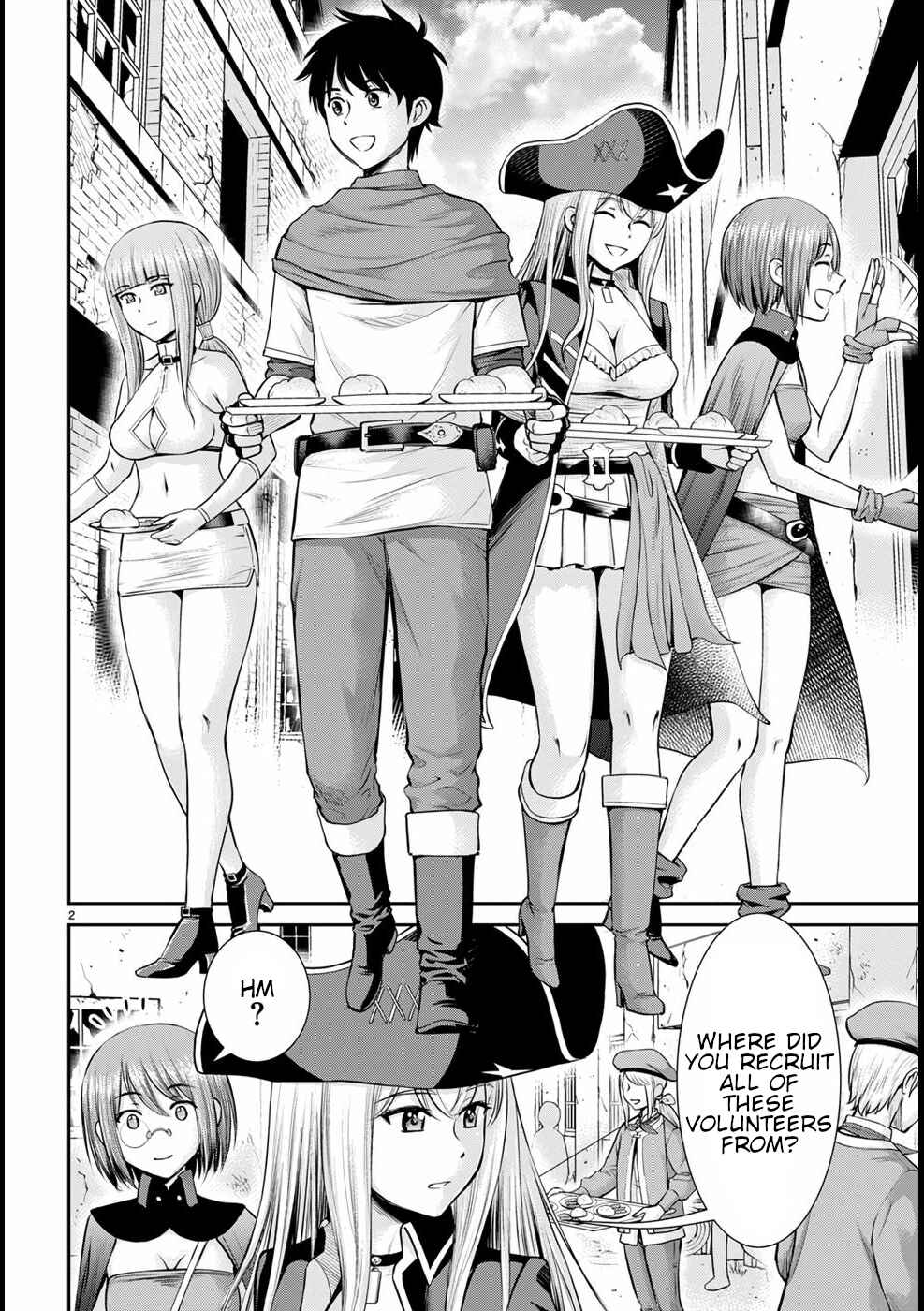 Page 3 Chapter 16 Karma na Skill de Musou suru Isekai Harem Kaitoudan