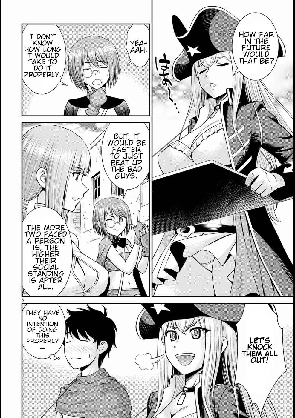 Page 7 Chapter 16 Karma na Skill de Musou suru Isekai Harem Kaitoudan