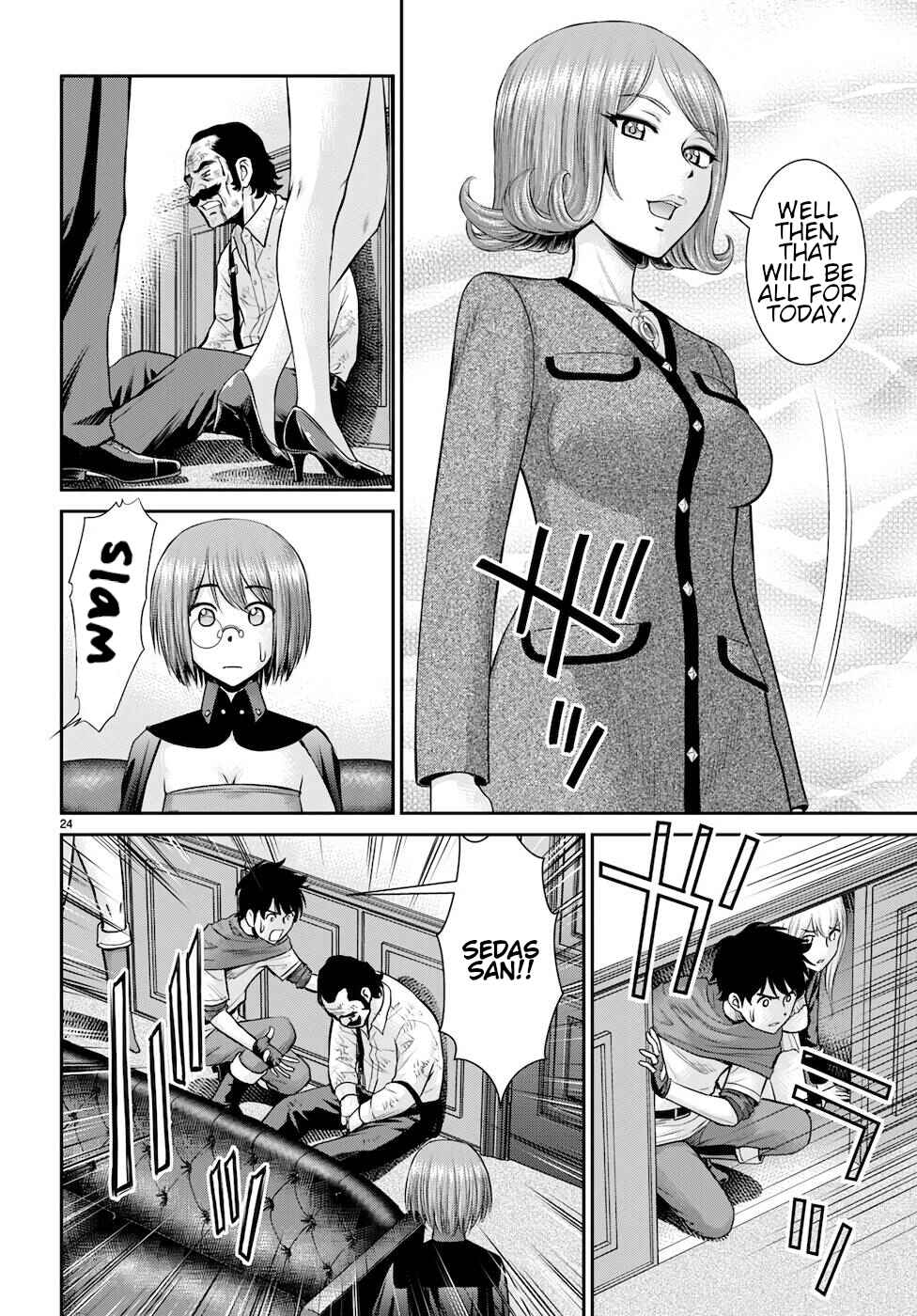 Page 24 Chapter 19 Karma na Skill de Musou suru Isekai Harem Kaitoudan