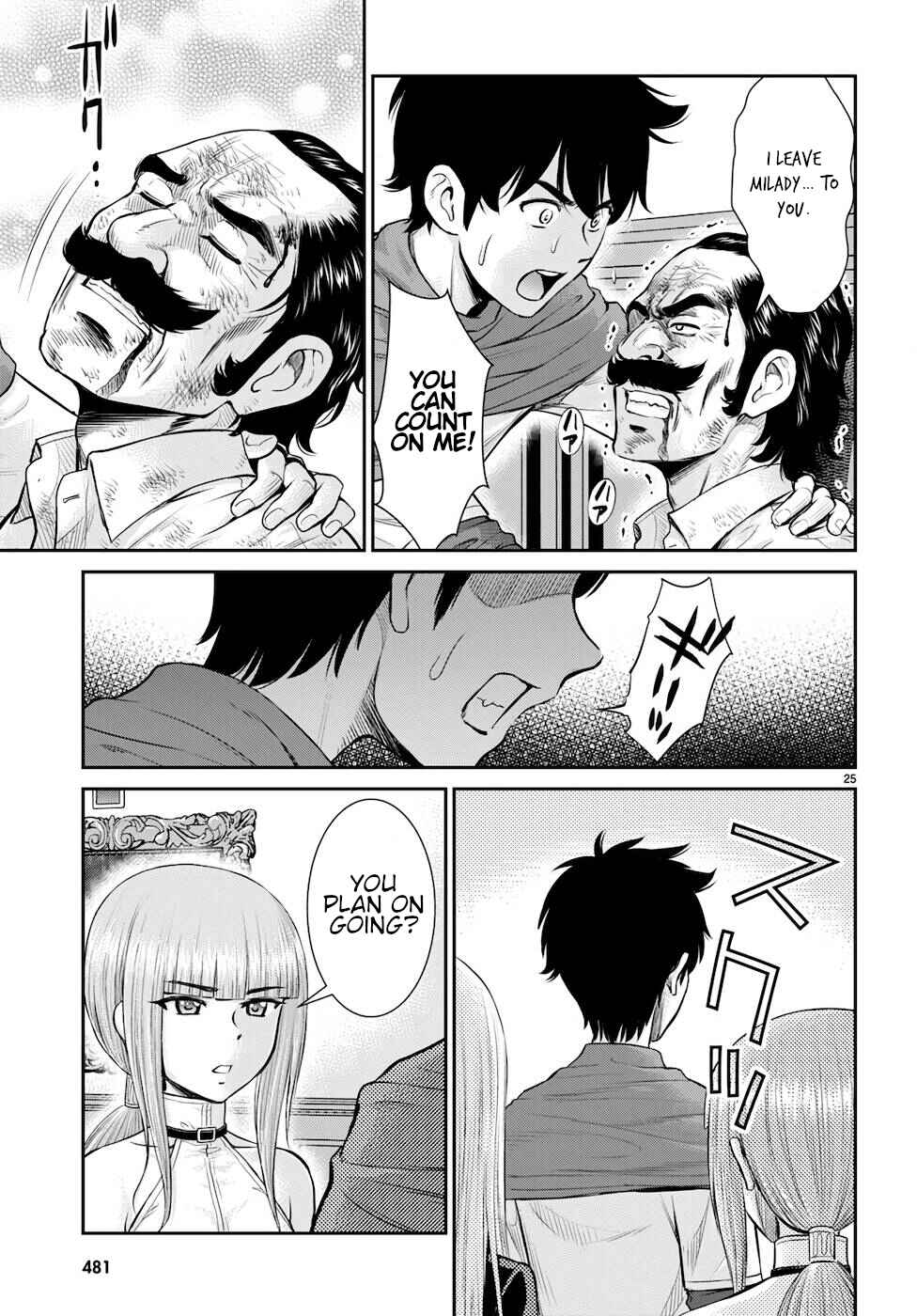Page 25 Chapter 19 Karma na Skill de Musou suru Isekai Harem Kaitoudan