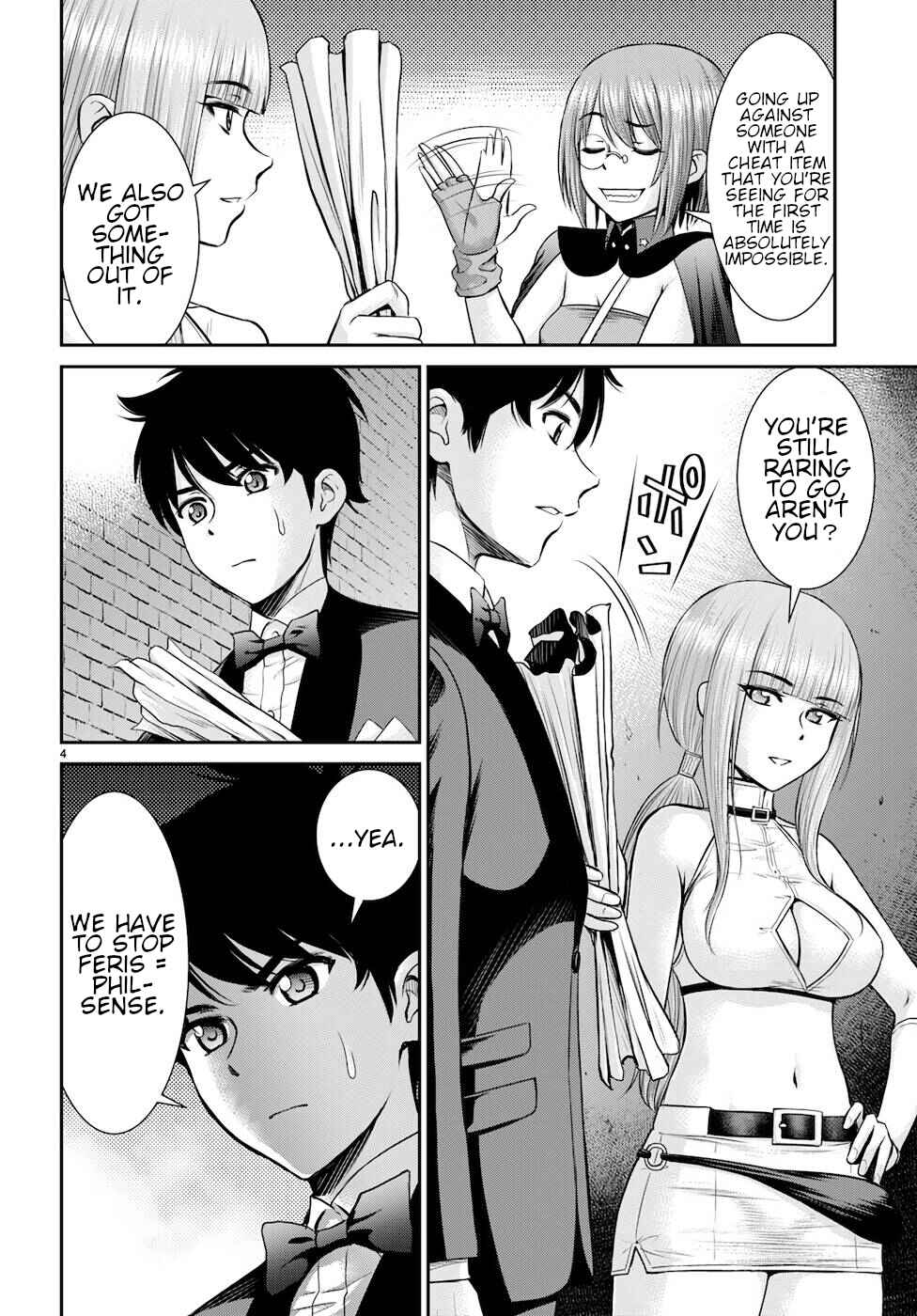 Page 4 Chapter 19 Karma na Skill de Musou suru Isekai Harem Kaitoudan