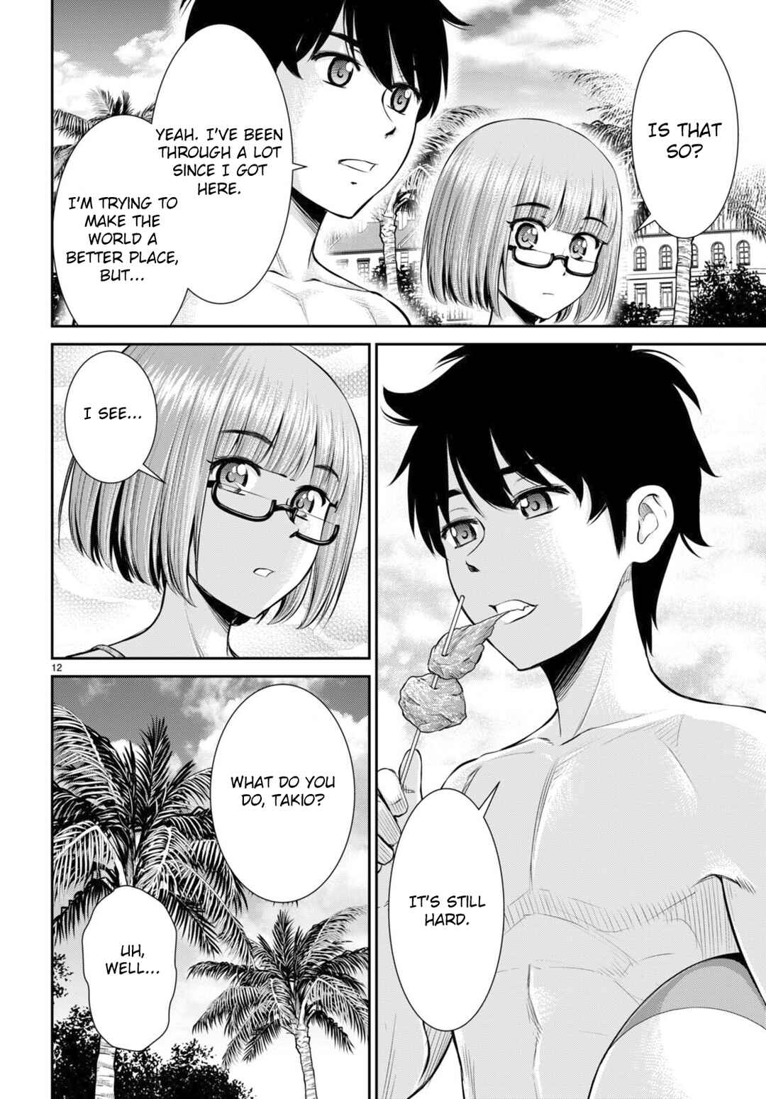 Page 12 Chapter 26 Karma na Skill de Musou suru Isekai Harem Kaitoudan