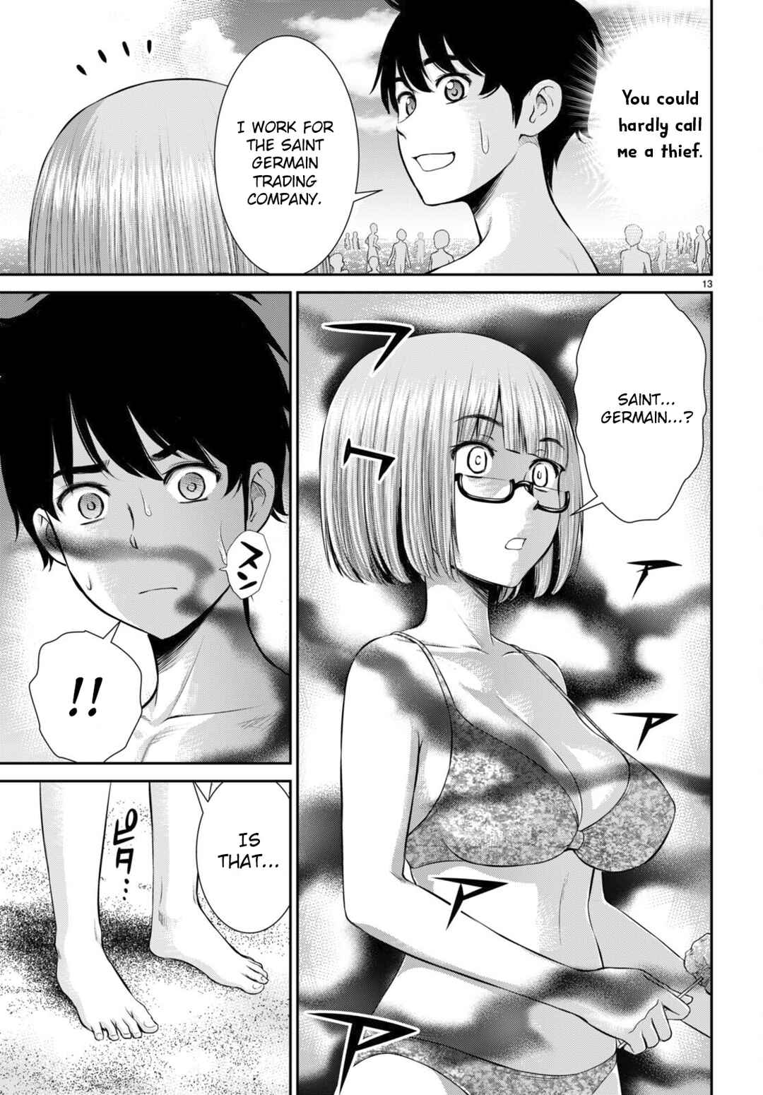 Page 13 Chapter 26 Karma na Skill de Musou suru Isekai Harem Kaitoudan