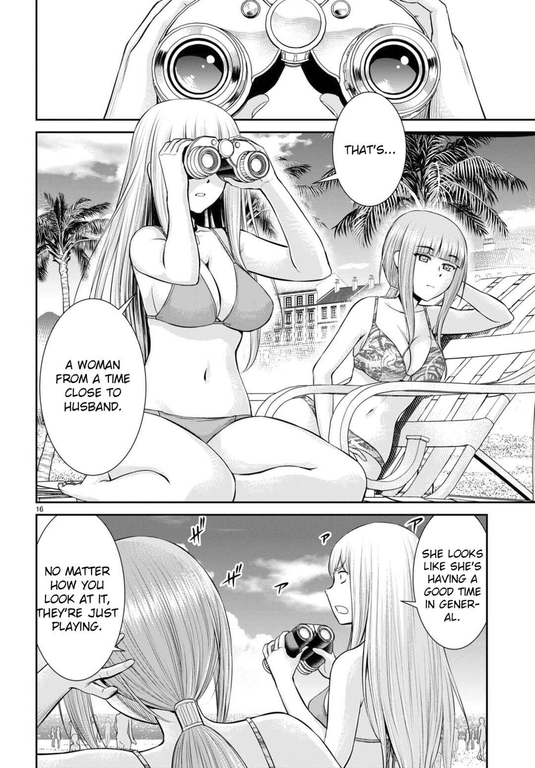 Page 16 Chapter 26 Karma na Skill de Musou suru Isekai Harem Kaitoudan