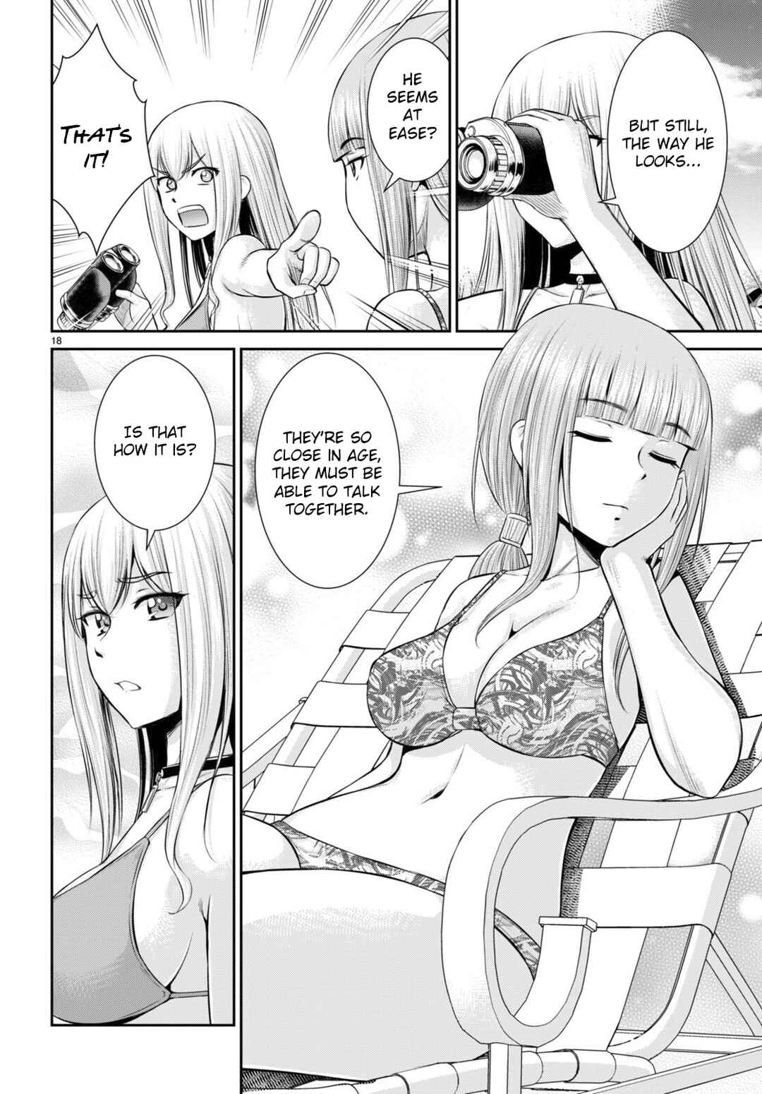 Page 18 Chapter 26 Karma na Skill de Musou suru Isekai Harem Kaitoudan