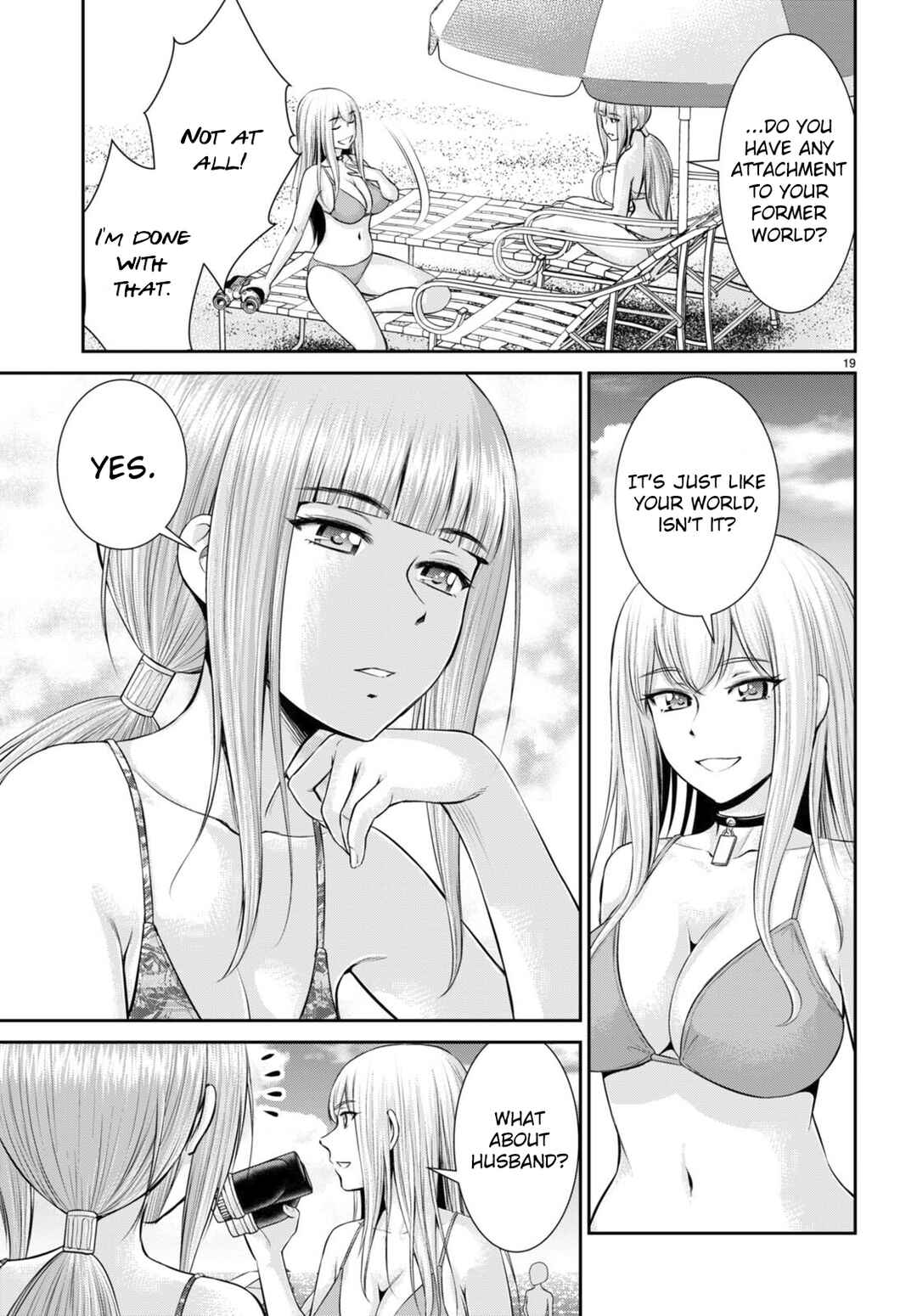 Page 19 Chapter 26 Karma na Skill de Musou suru Isekai Harem Kaitoudan