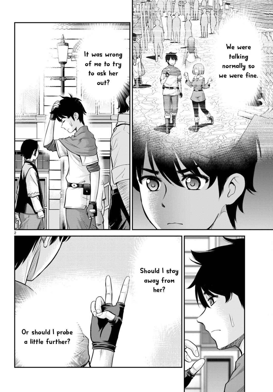 Page 2 Chapter 26 Karma na Skill de Musou suru Isekai Harem Kaitoudan