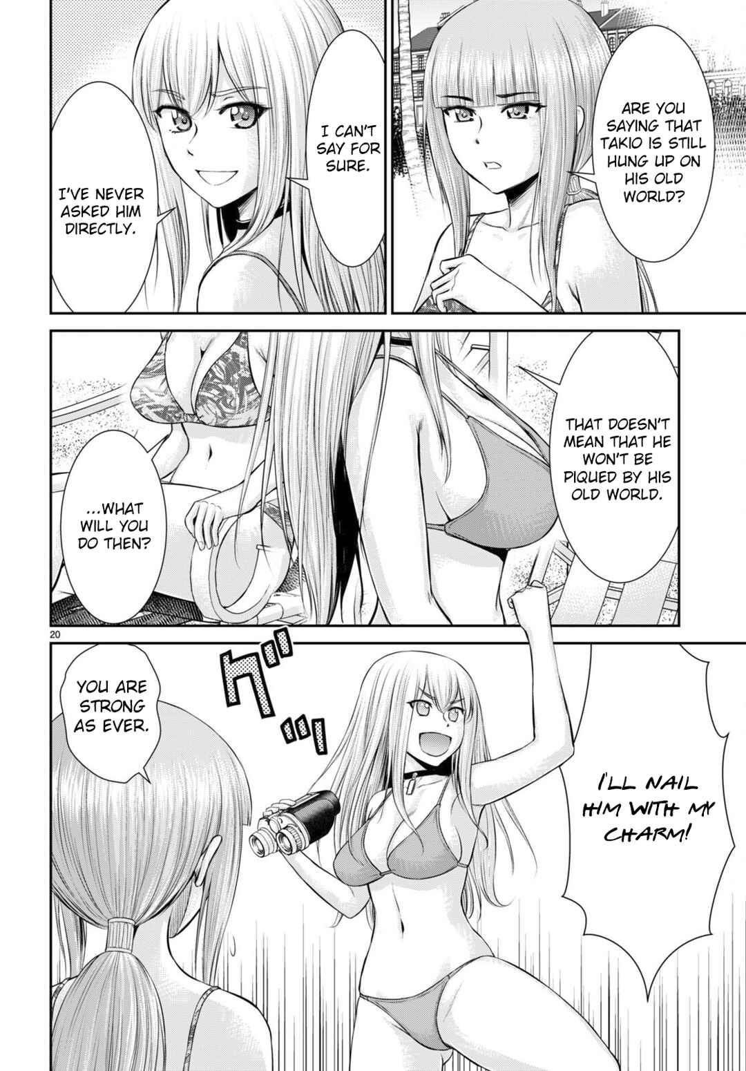 Page 20 Chapter 26 Karma na Skill de Musou suru Isekai Harem Kaitoudan