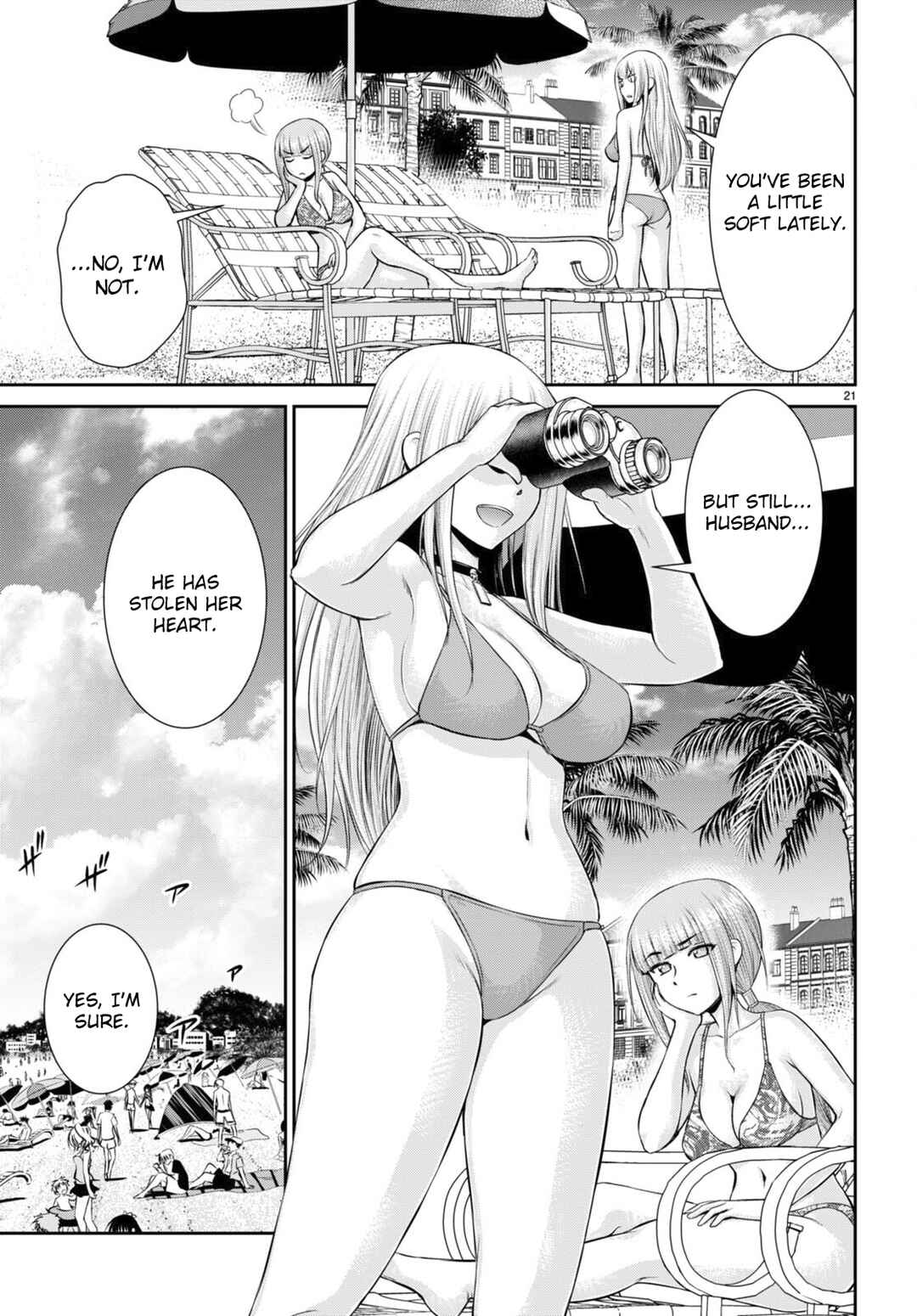 Page 21 Chapter 26 Karma na Skill de Musou suru Isekai Harem Kaitoudan