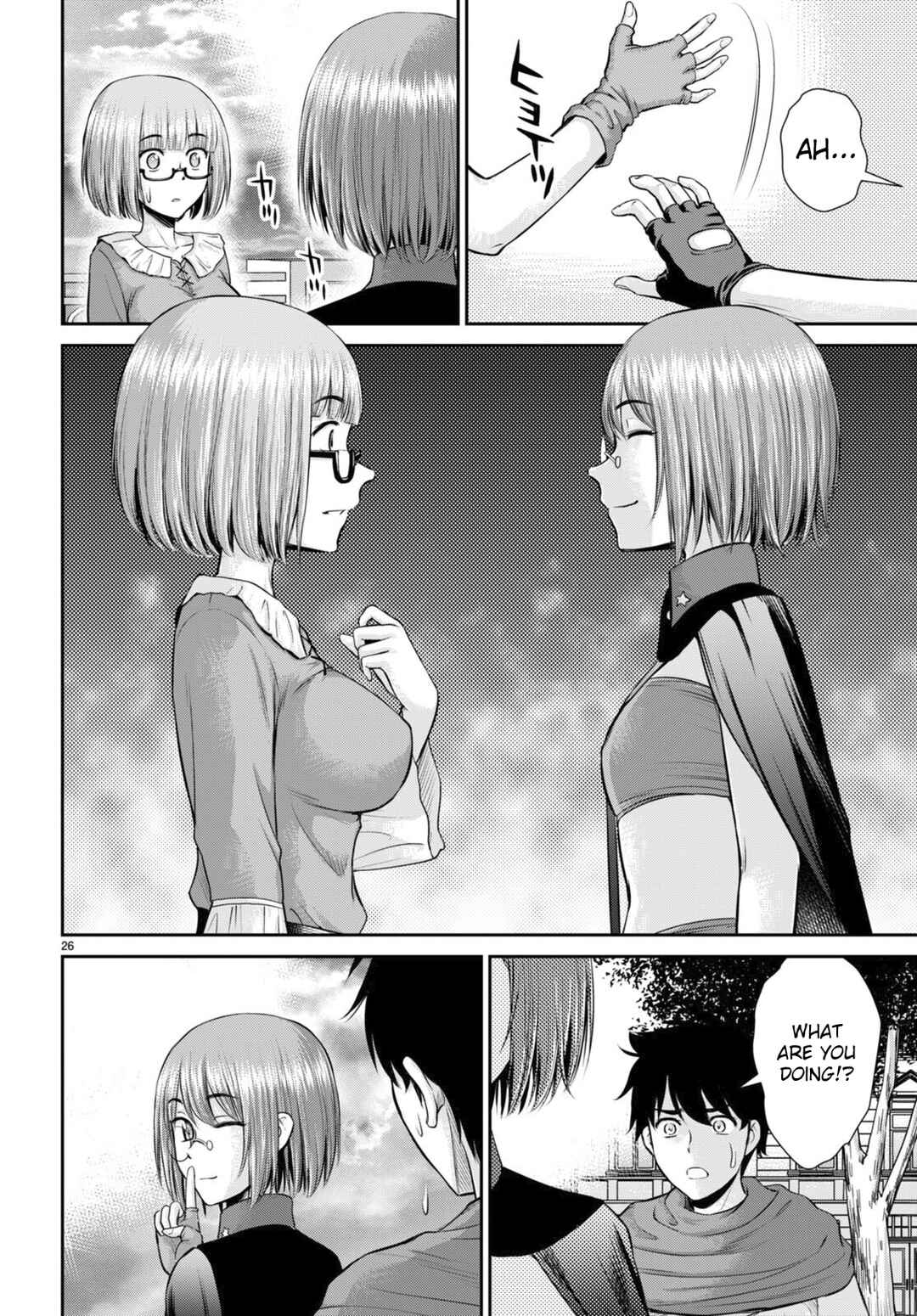 Page 26 Chapter 26 Karma na Skill de Musou suru Isekai Harem Kaitoudan