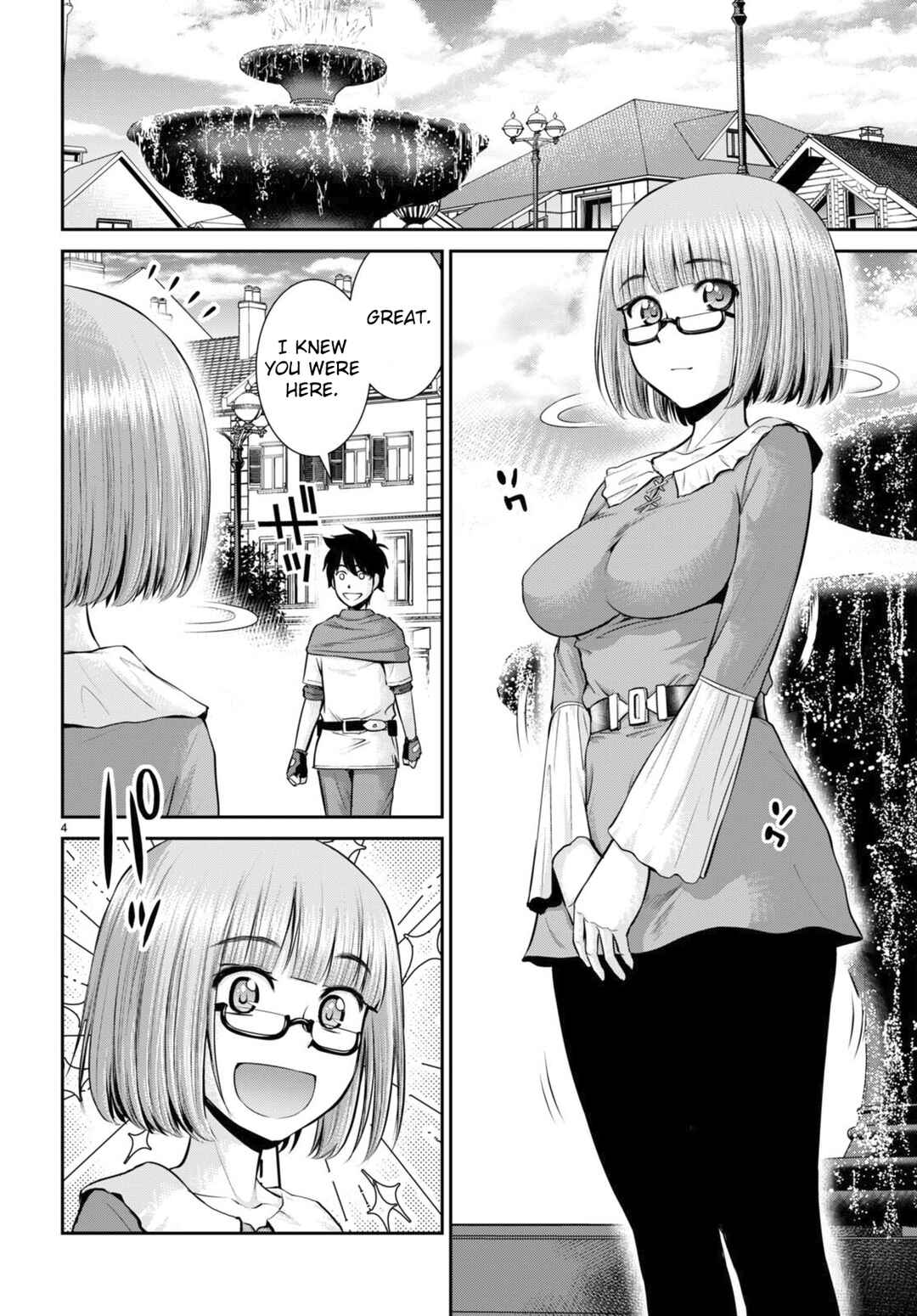Page 4 Chapter 26 Karma na Skill de Musou suru Isekai Harem Kaitoudan