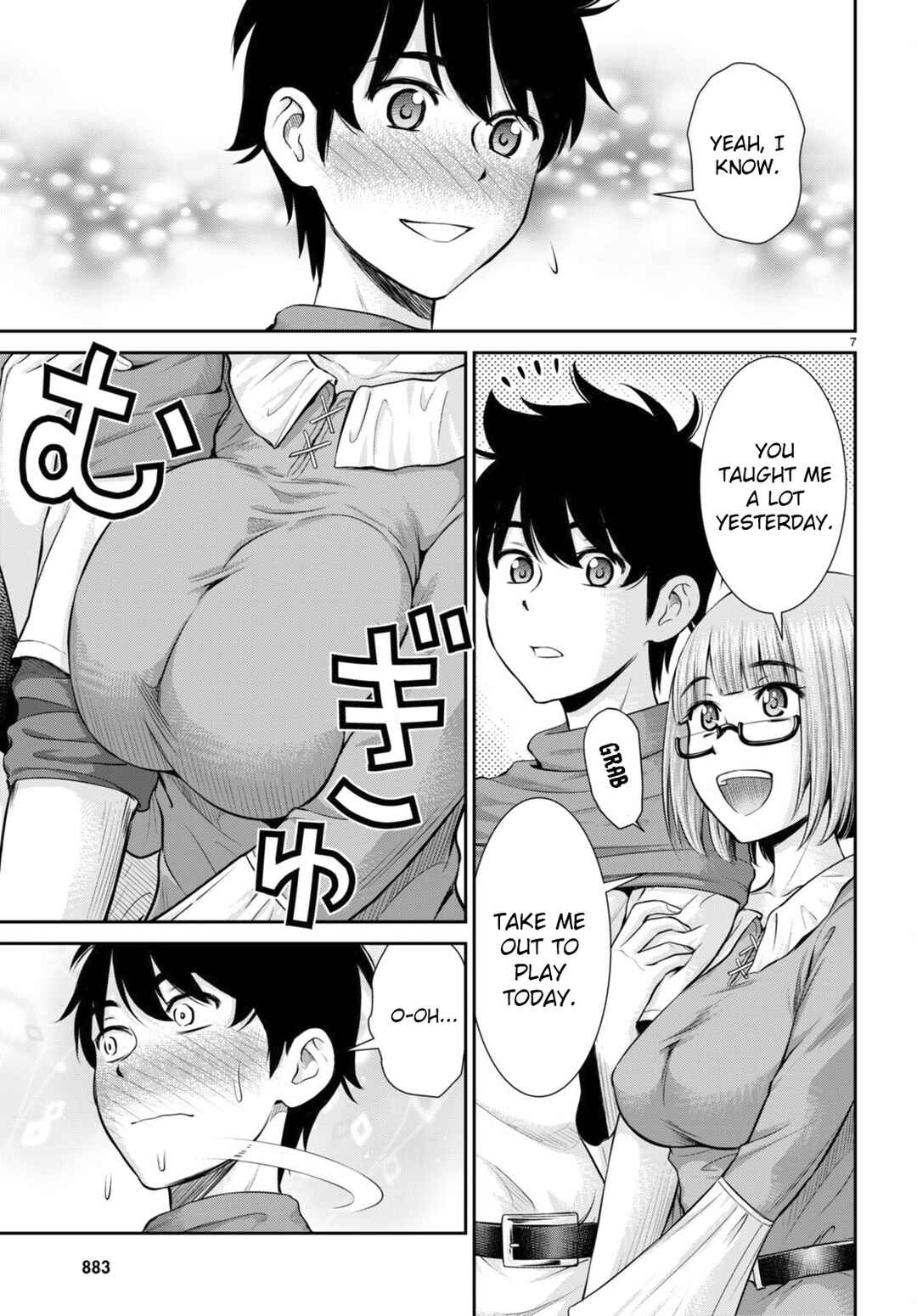 Page 7 Chapter 26 Karma na Skill de Musou suru Isekai Harem Kaitoudan