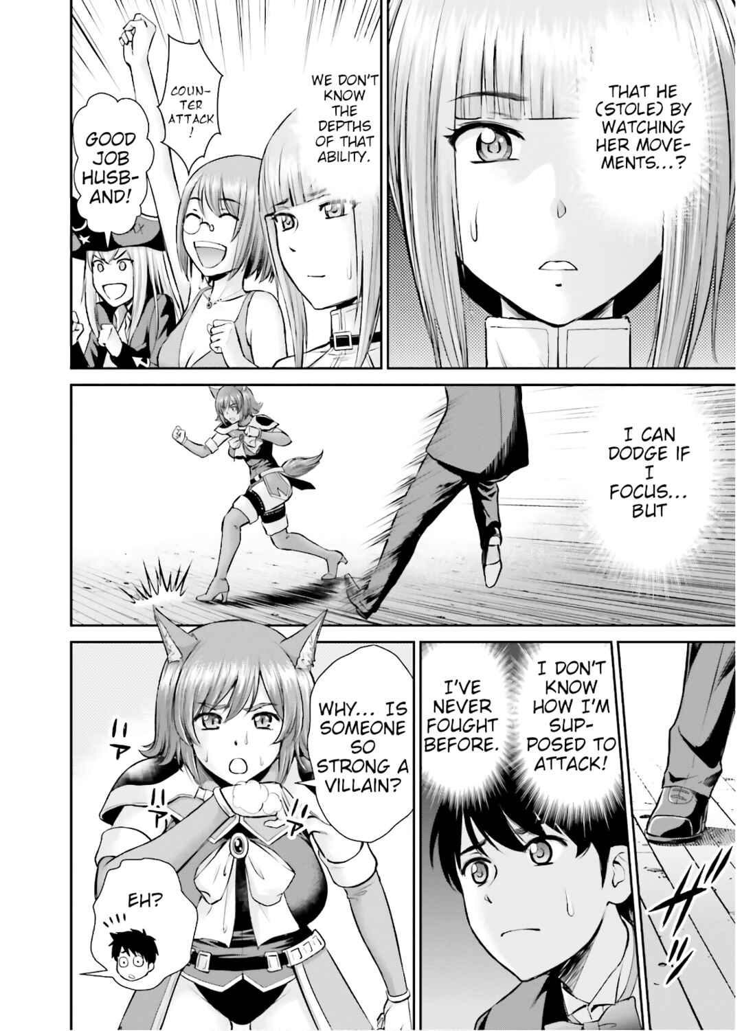 Page 10 Chapter 9 Karma na Skill de Musou suru Isekai Harem Kaitoudan