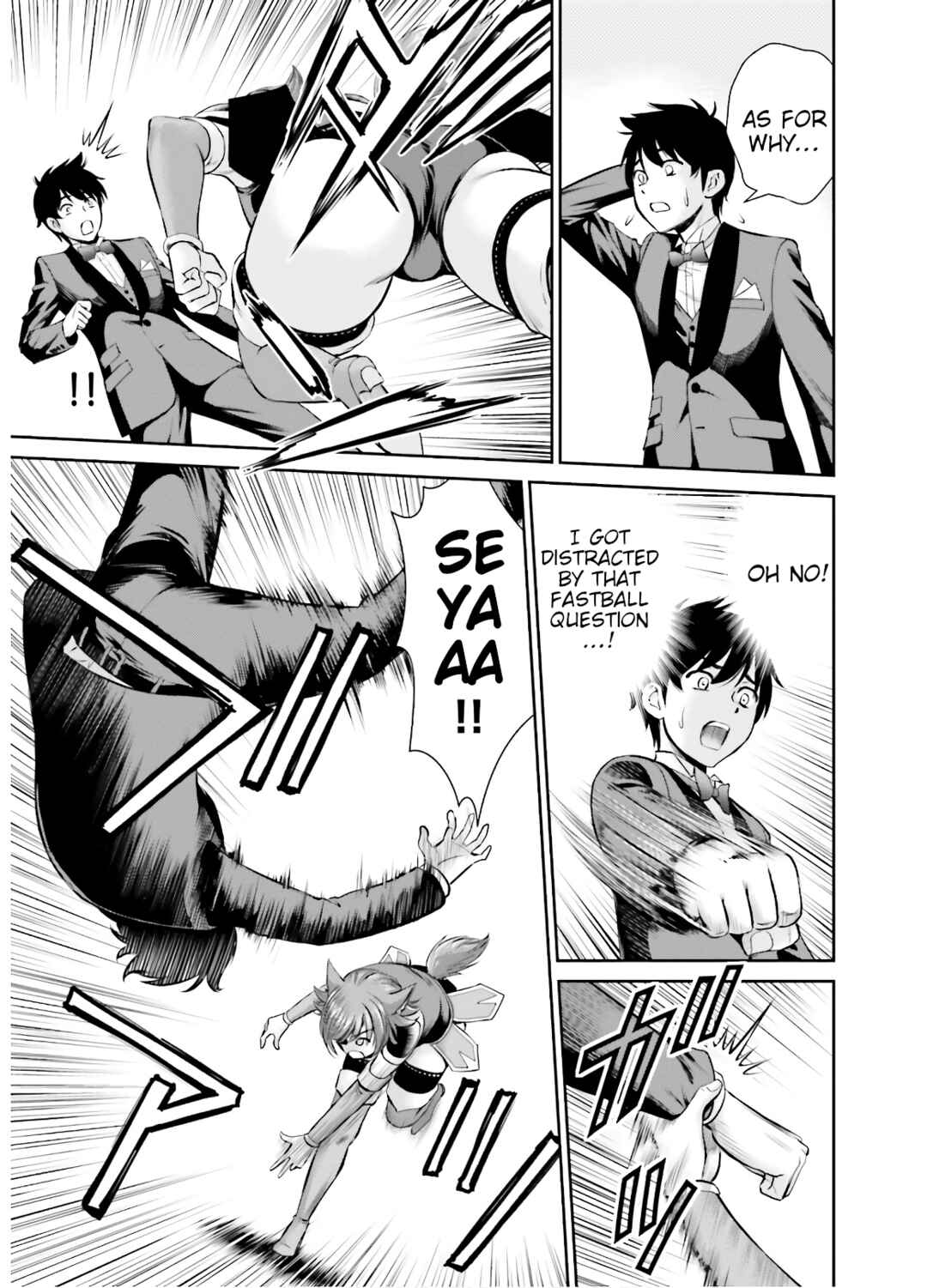 Page 11 Chapter 9 Karma na Skill de Musou suru Isekai Harem Kaitoudan