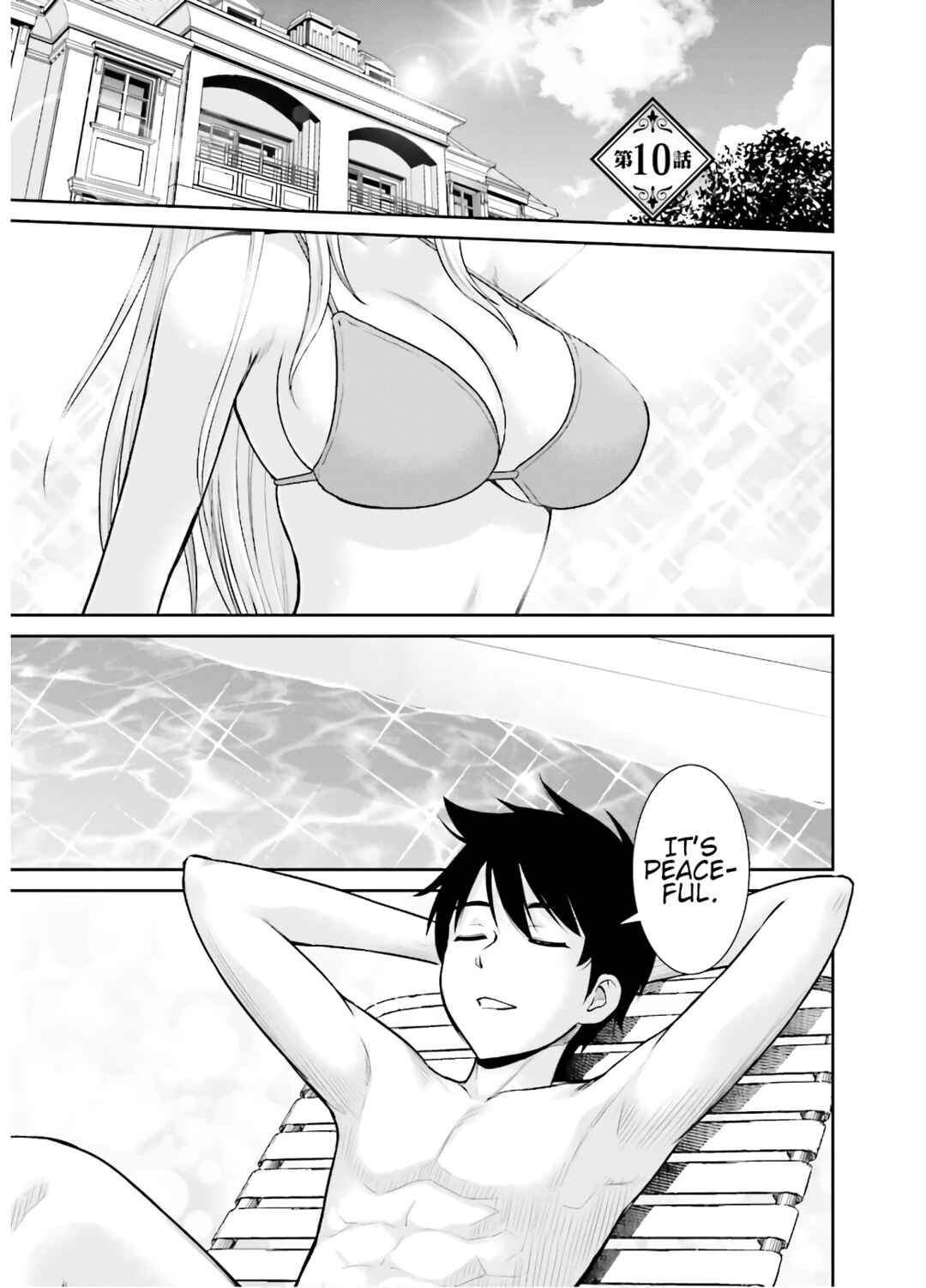 Page 2 Chapter 10 Karma na Skill de Musou suru Isekai Harem Kaitoudan