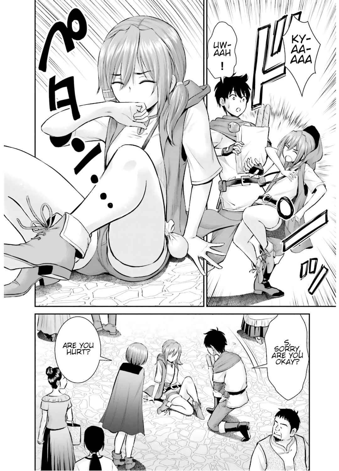 Page 23 Chapter 10 Karma na Skill de Musou suru Isekai Harem Kaitoudan