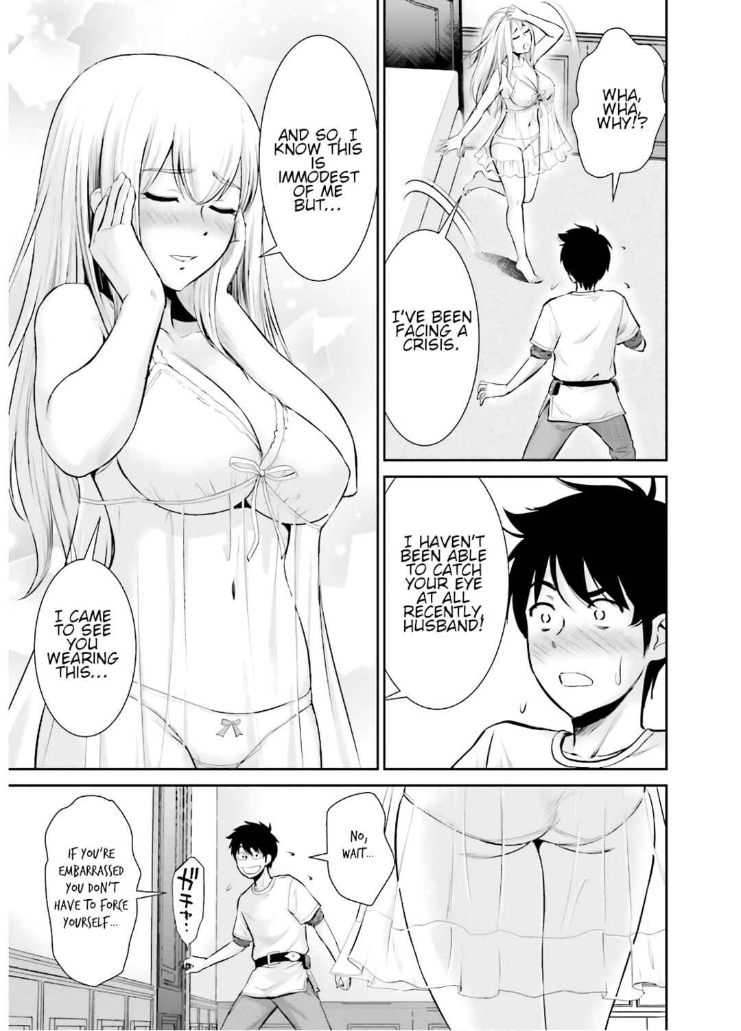 Page 8 Chapter 10 Karma na Skill de Musou suru Isekai Harem Kaitoudan