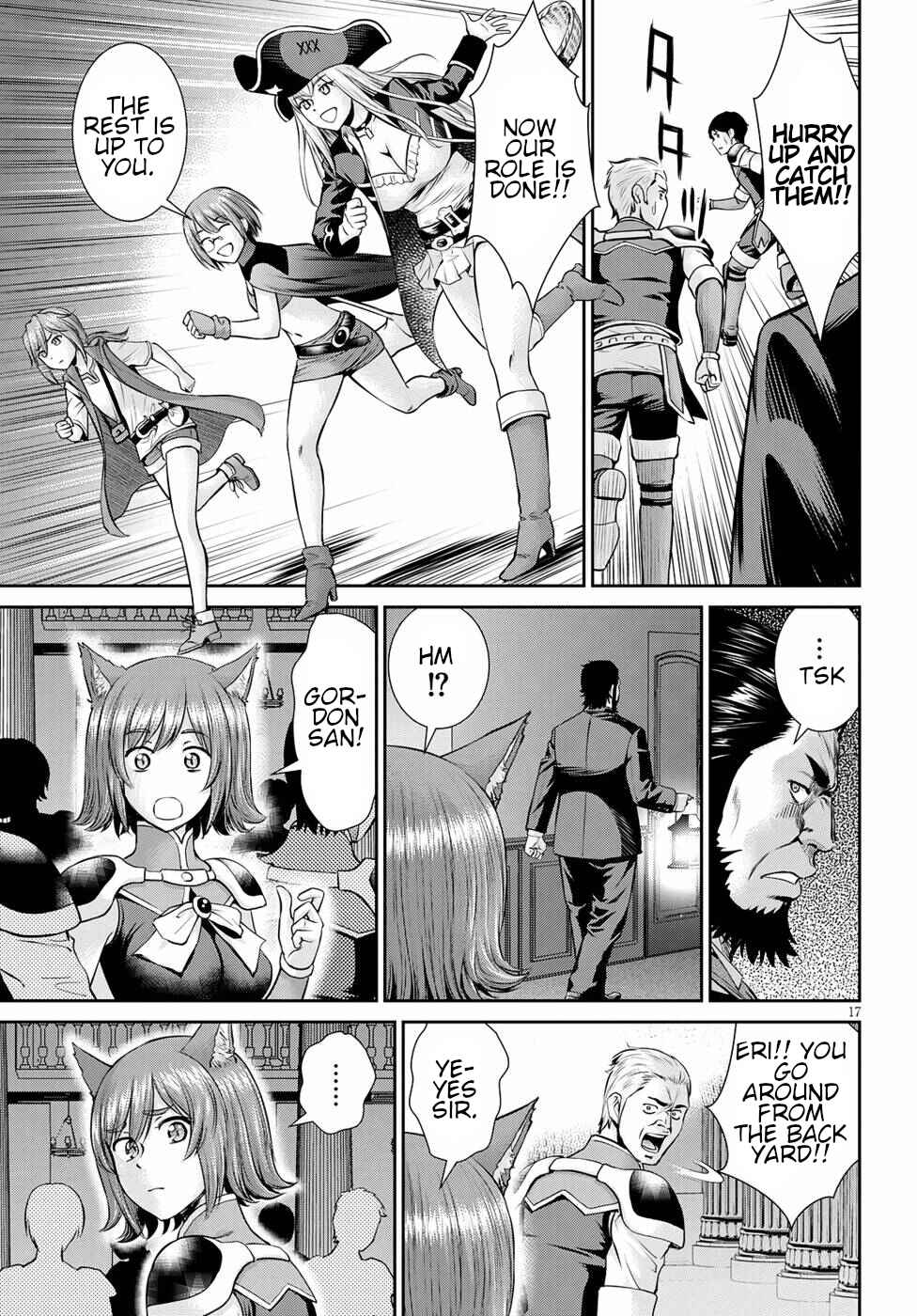 Page 17 Chapter 13 Karma na Skill de Musou suru Isekai Harem Kaitoudan