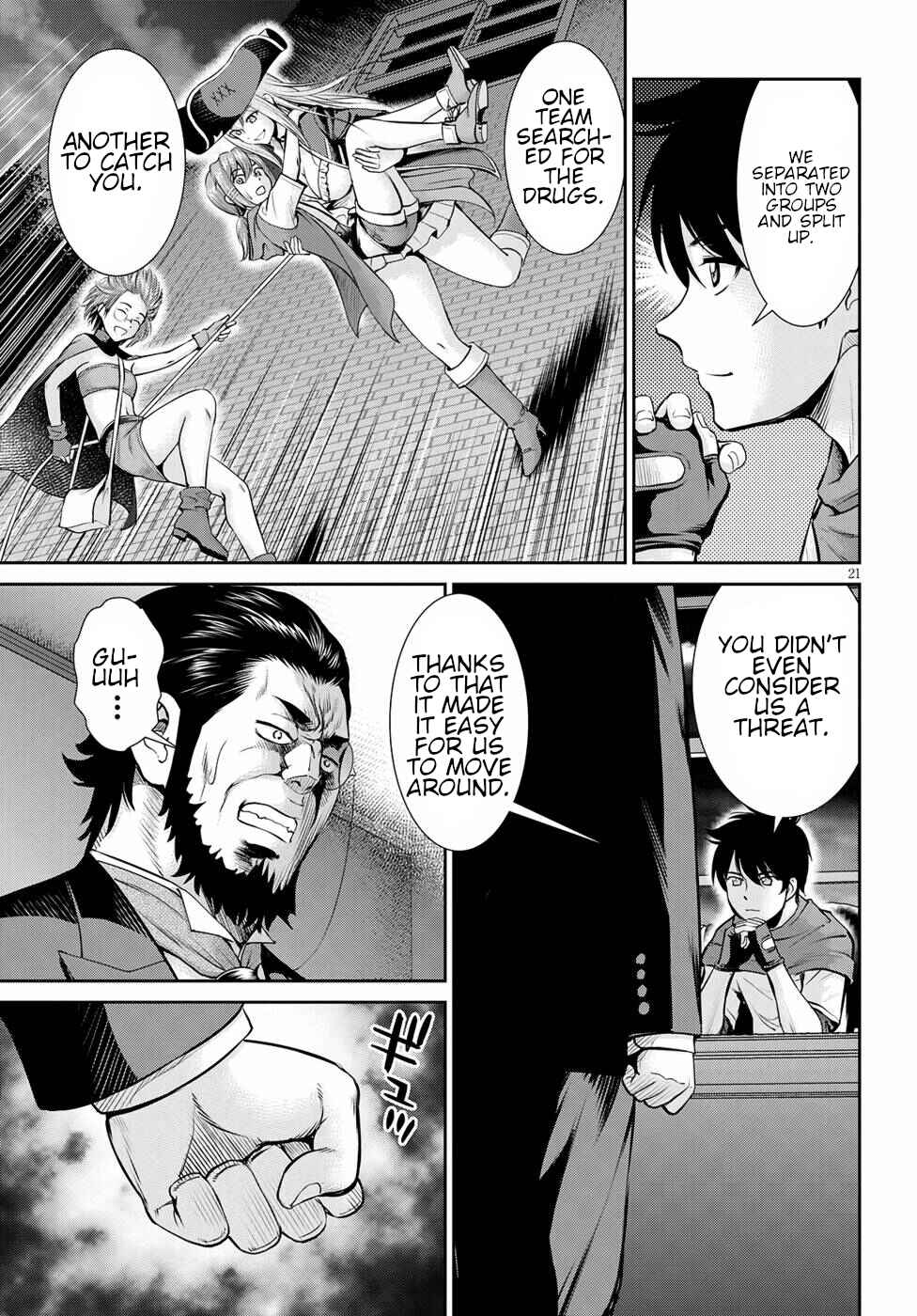 Page 21 Chapter 13 Karma na Skill de Musou suru Isekai Harem Kaitoudan