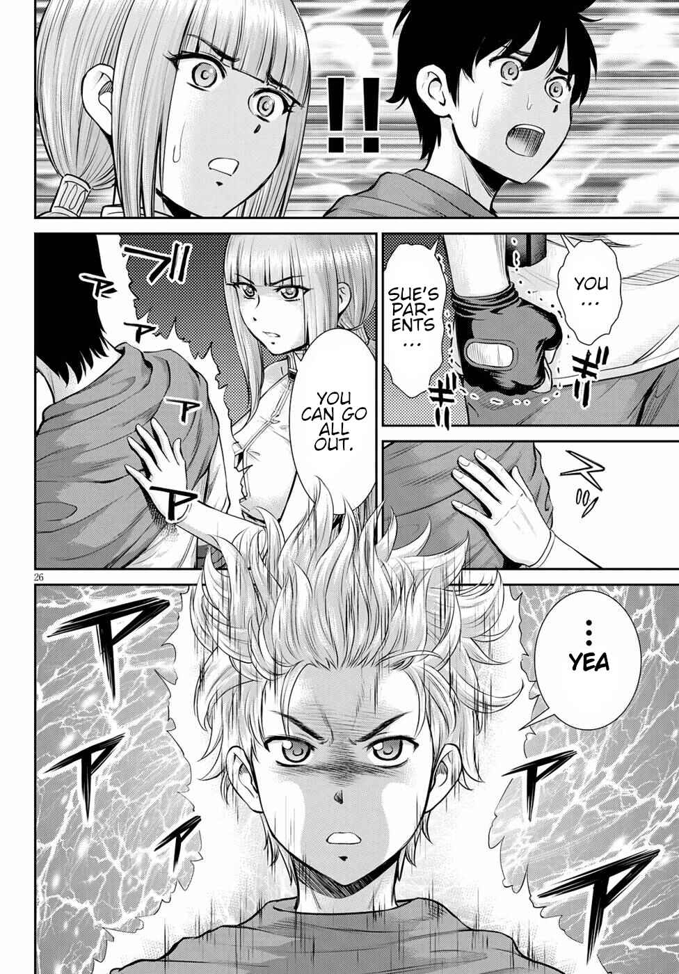 Page 26 Chapter 13 Karma na Skill de Musou suru Isekai Harem Kaitoudan