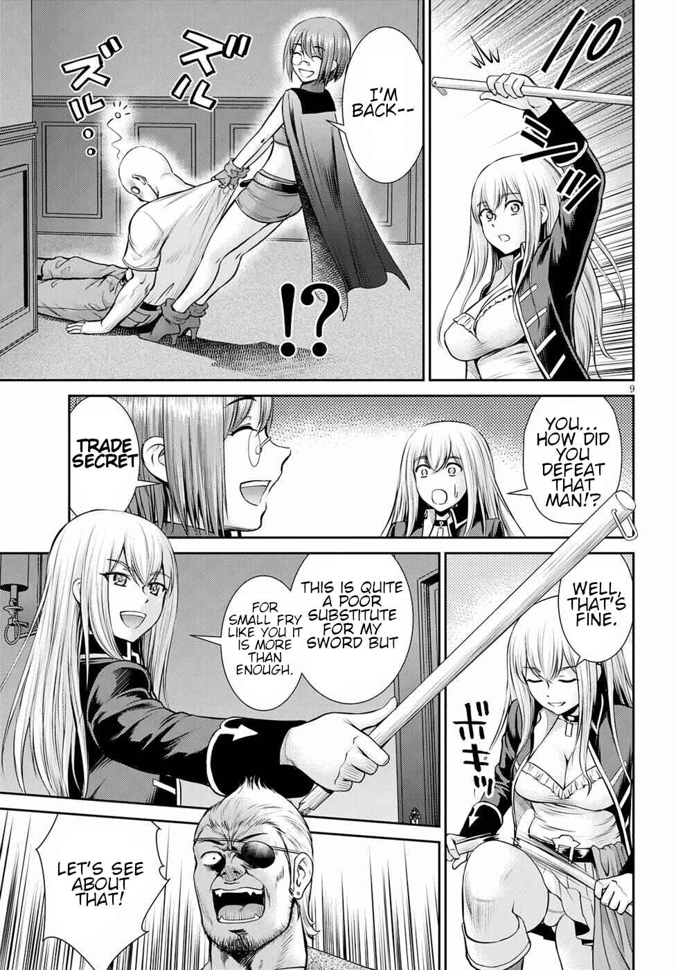 Page 9 Chapter 13 Karma na Skill de Musou suru Isekai Harem Kaitoudan
