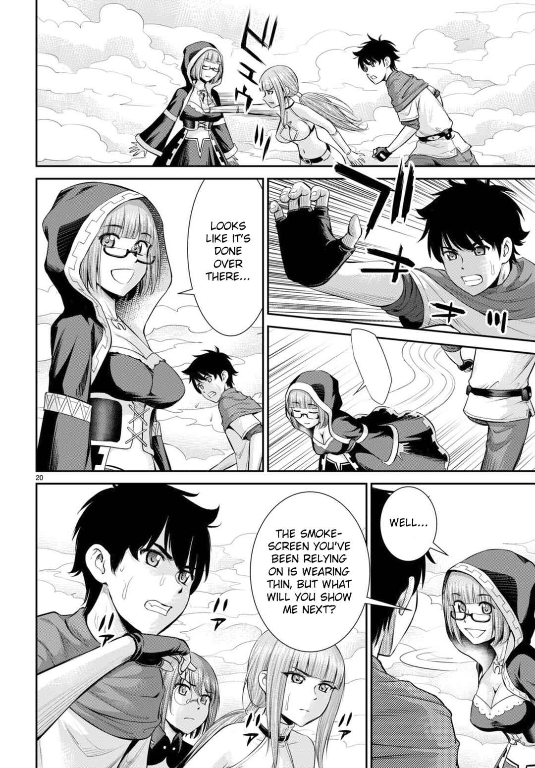 Page 20 Chapter 31 Karma na Skill de Musou suru Isekai Harem Kaitoudan
