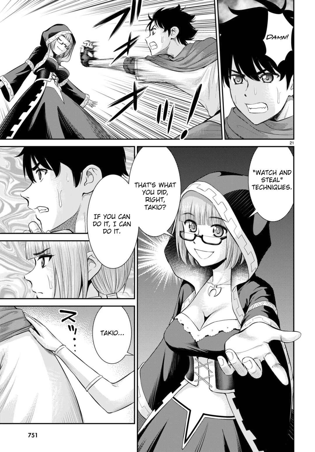 Page 21 Chapter 31 Karma na Skill de Musou suru Isekai Harem Kaitoudan