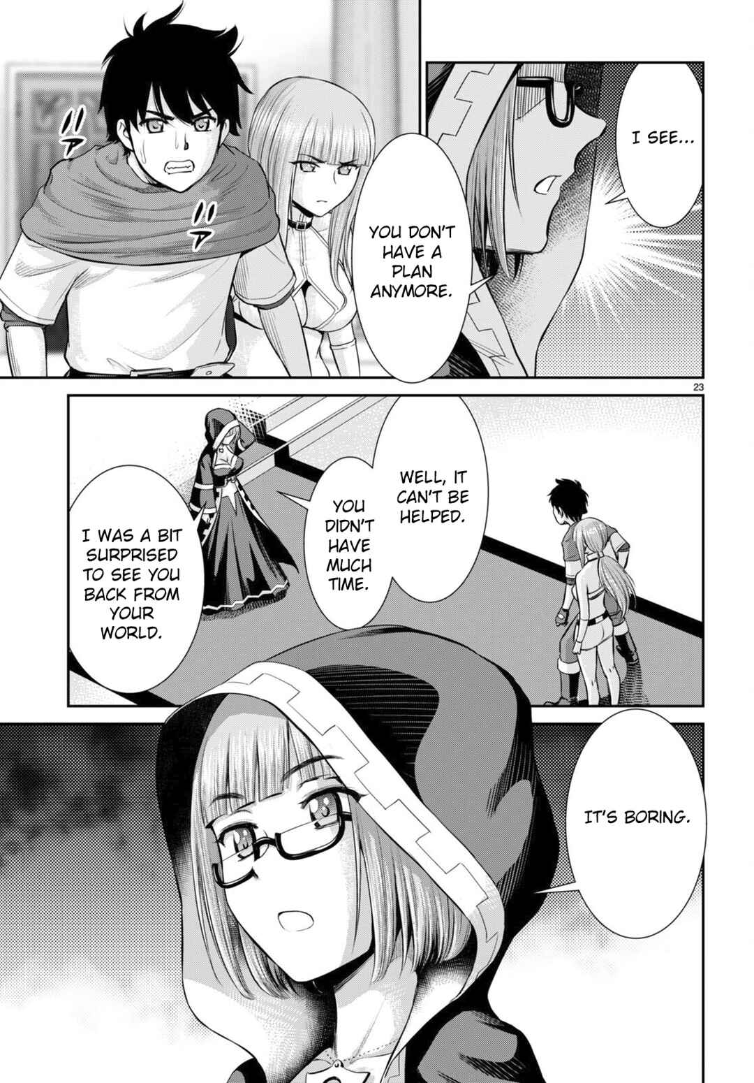 Page 23 Chapter 31 Karma na Skill de Musou suru Isekai Harem Kaitoudan