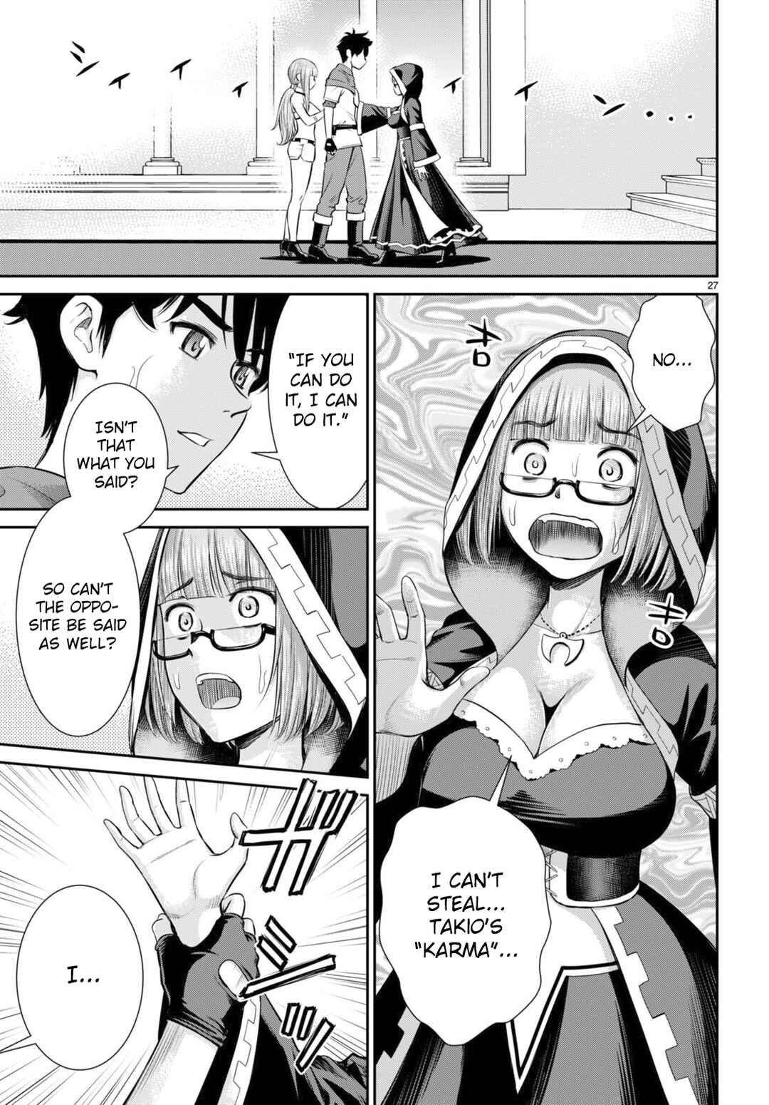 Page 27 Chapter 31 Karma na Skill de Musou suru Isekai Harem Kaitoudan