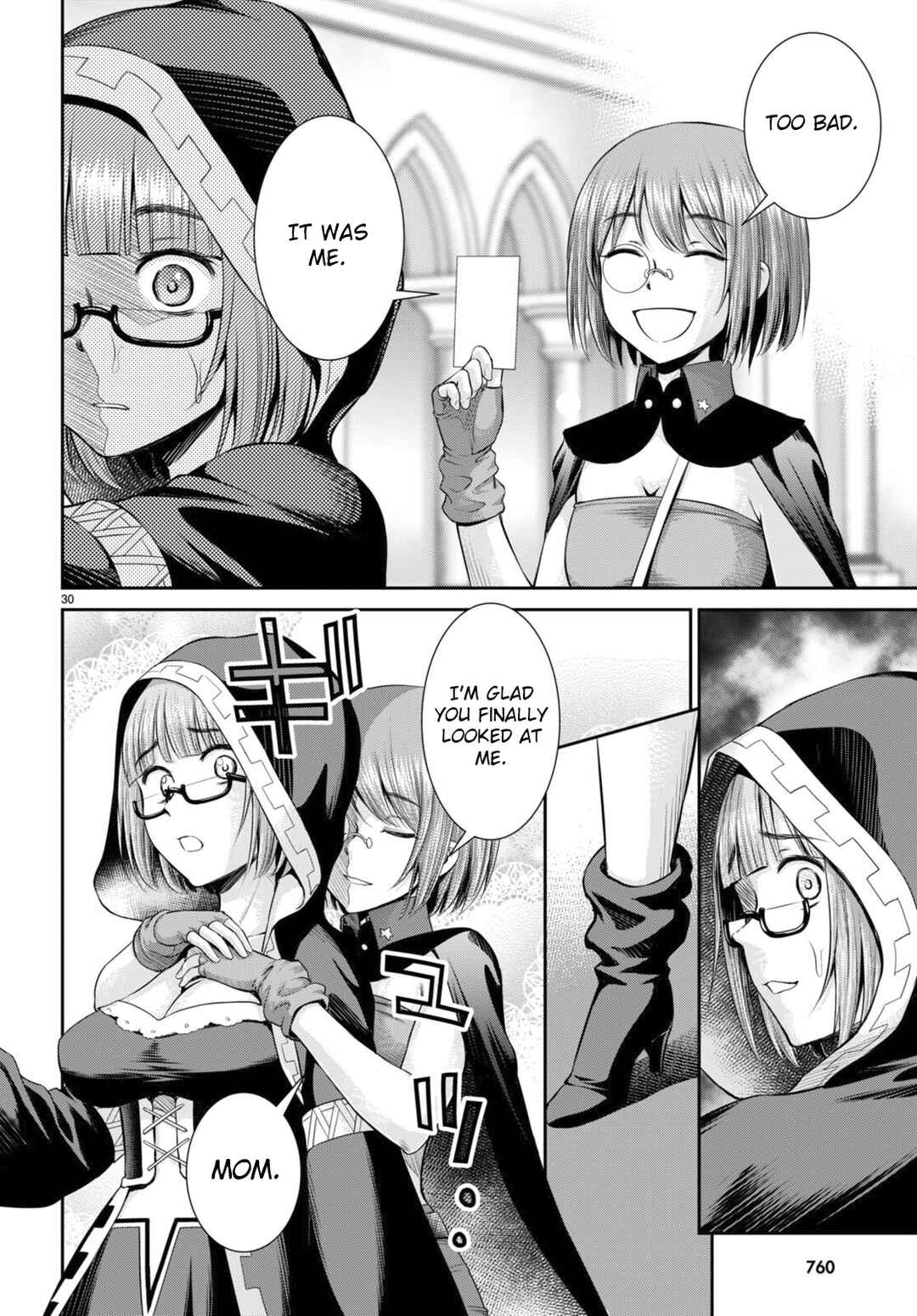 Page 30 Chapter 31 Karma na Skill de Musou suru Isekai Harem Kaitoudan