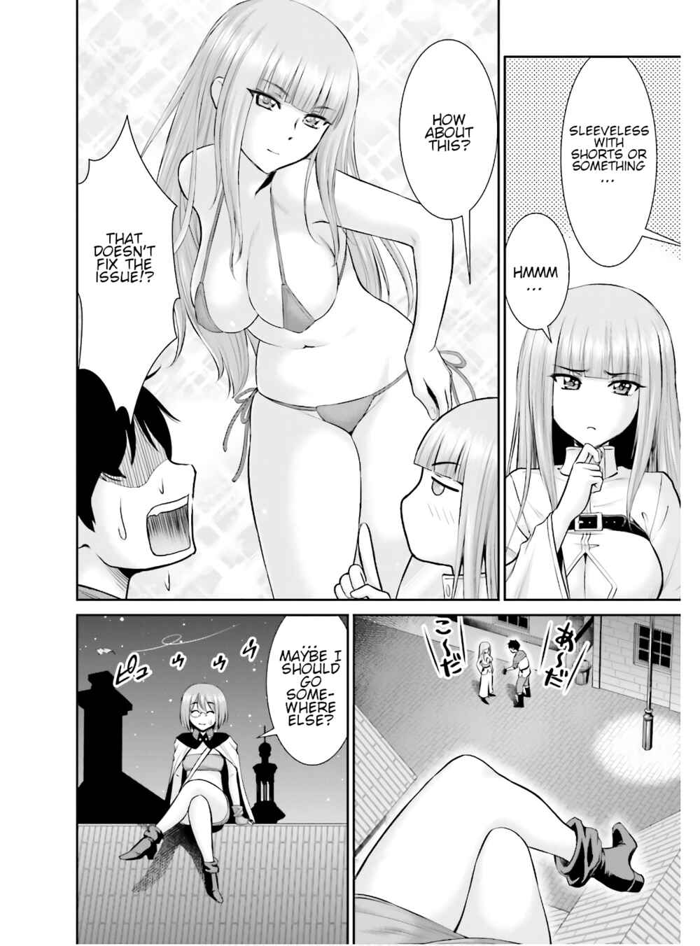 Page 2 Chapter 5.5 Karma na Skill de Musou suru Isekai Harem Kaitoudan