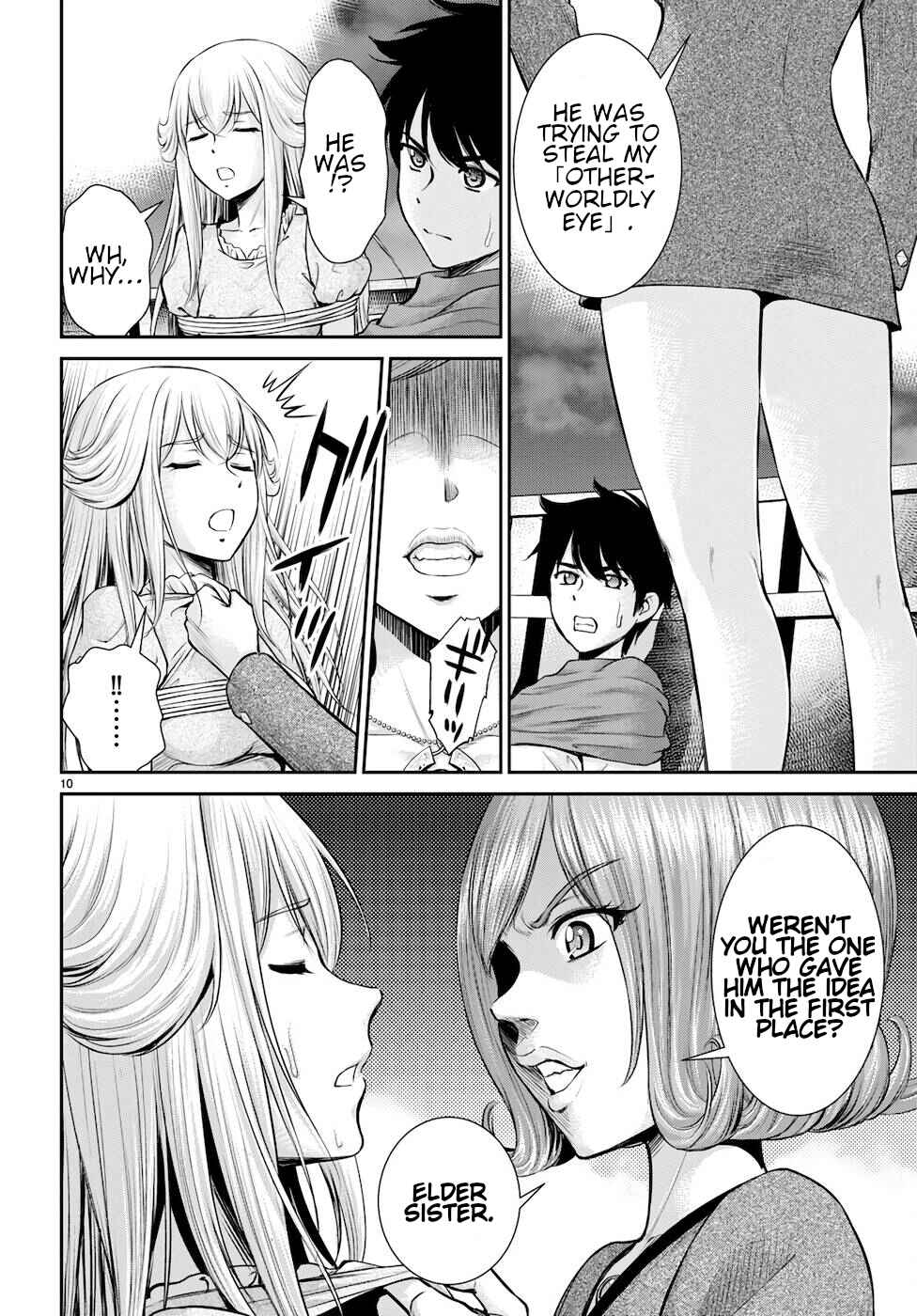 Page 10 Chapter 21 Karma na Skill de Musou suru Isekai Harem Kaitoudan