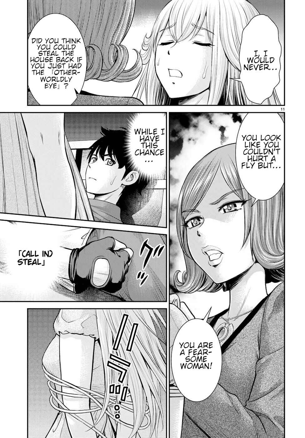 Page 11 Chapter 21 Karma na Skill de Musou suru Isekai Harem Kaitoudan