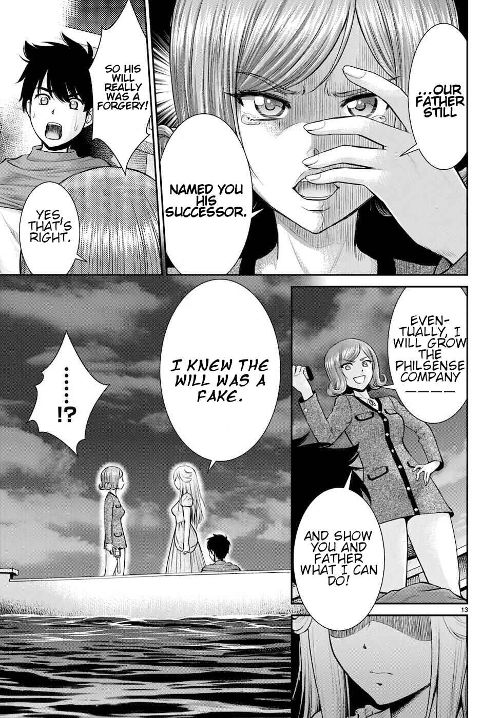Page 13 Chapter 21 Karma na Skill de Musou suru Isekai Harem Kaitoudan