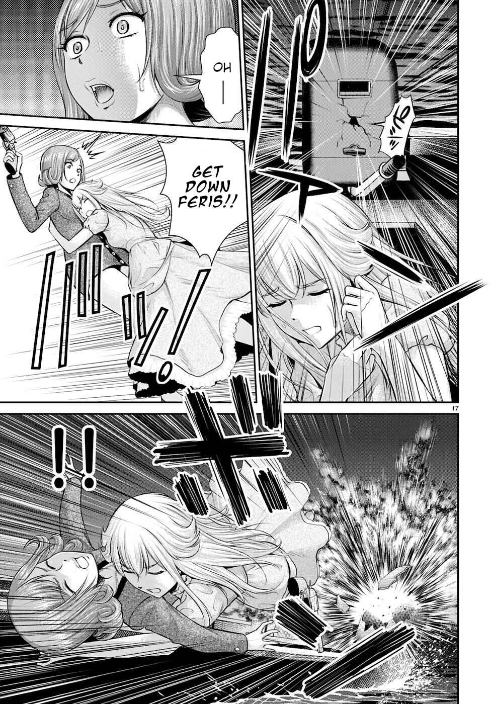 Page 17 Chapter 21 Karma na Skill de Musou suru Isekai Harem Kaitoudan