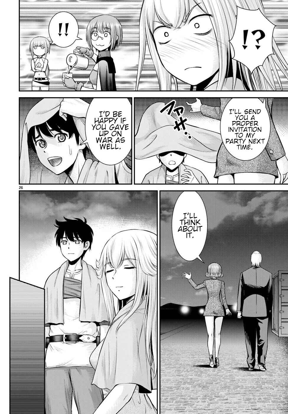 Page 26 Chapter 21 Karma na Skill de Musou suru Isekai Harem Kaitoudan