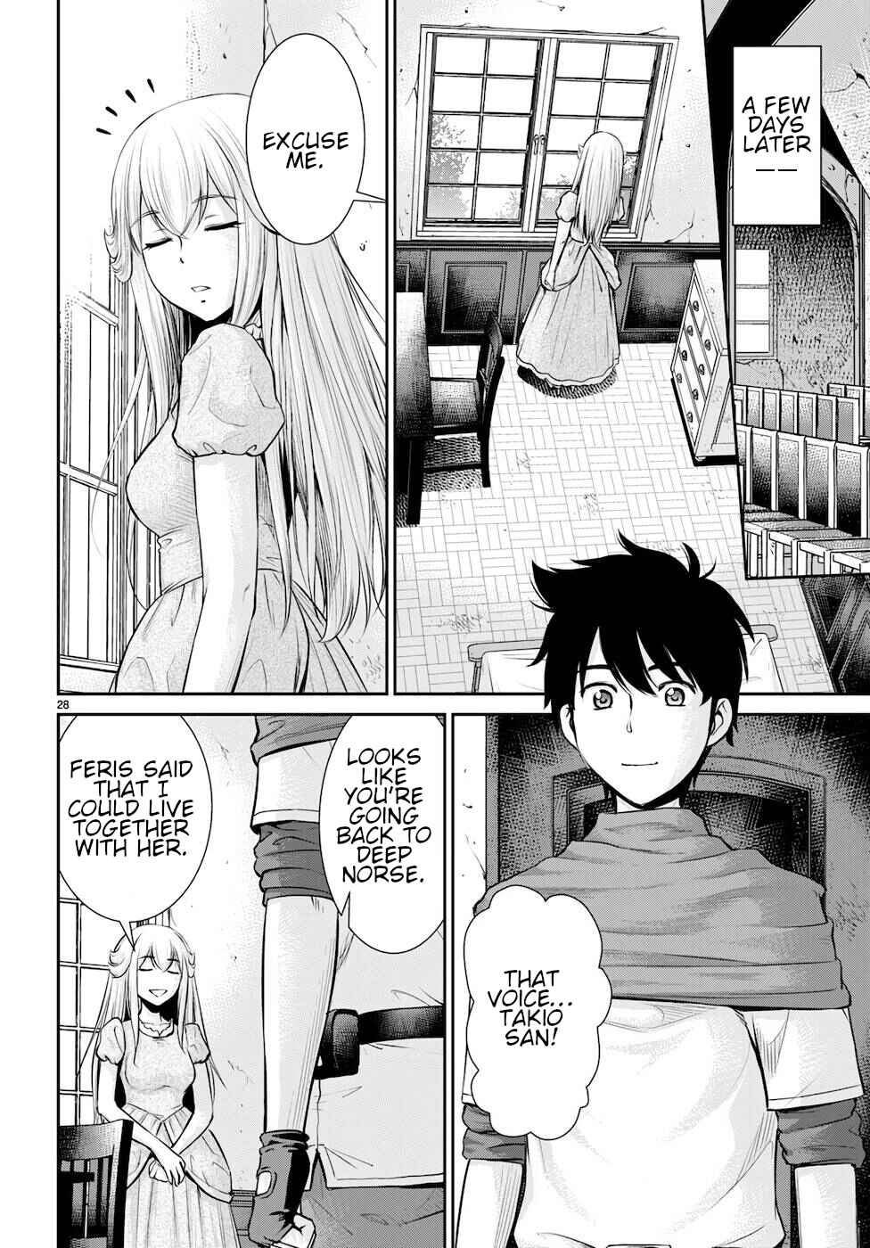 Page 28 Chapter 21 Karma na Skill de Musou suru Isekai Harem Kaitoudan
