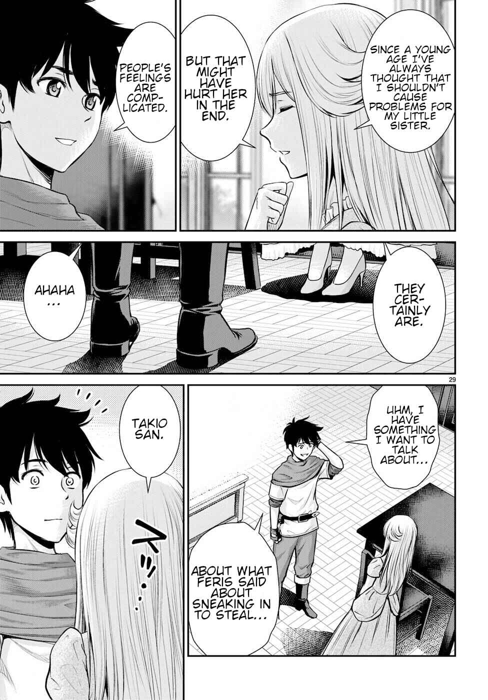 Page 29 Chapter 21 Karma na Skill de Musou suru Isekai Harem Kaitoudan
