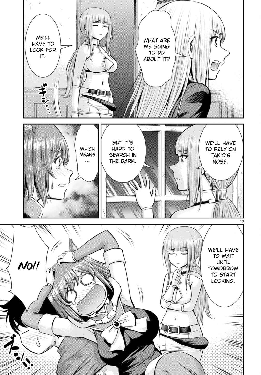Page 14 Chapter 23 Karma na Skill de Musou suru Isekai Harem Kaitoudan