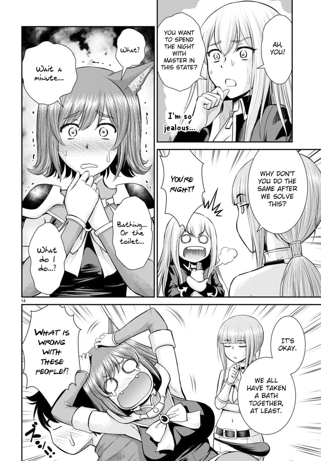 Page 15 Chapter 23 Karma na Skill de Musou suru Isekai Harem Kaitoudan