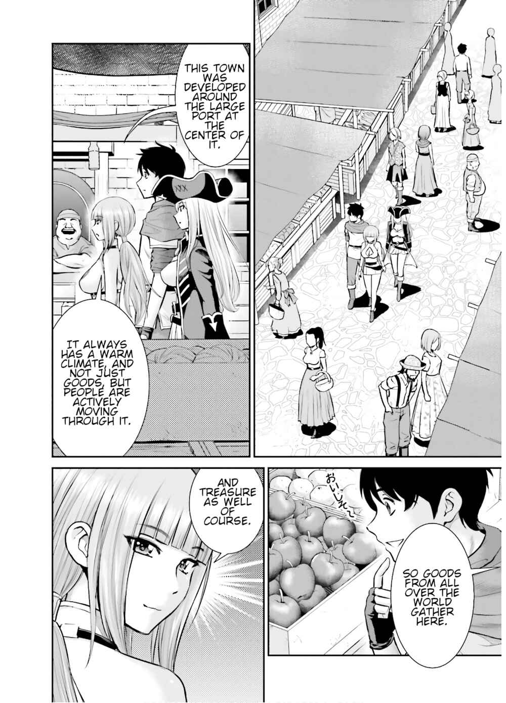 Page 14 Chapter 6 Karma na Skill de Musou suru Isekai Harem Kaitoudan